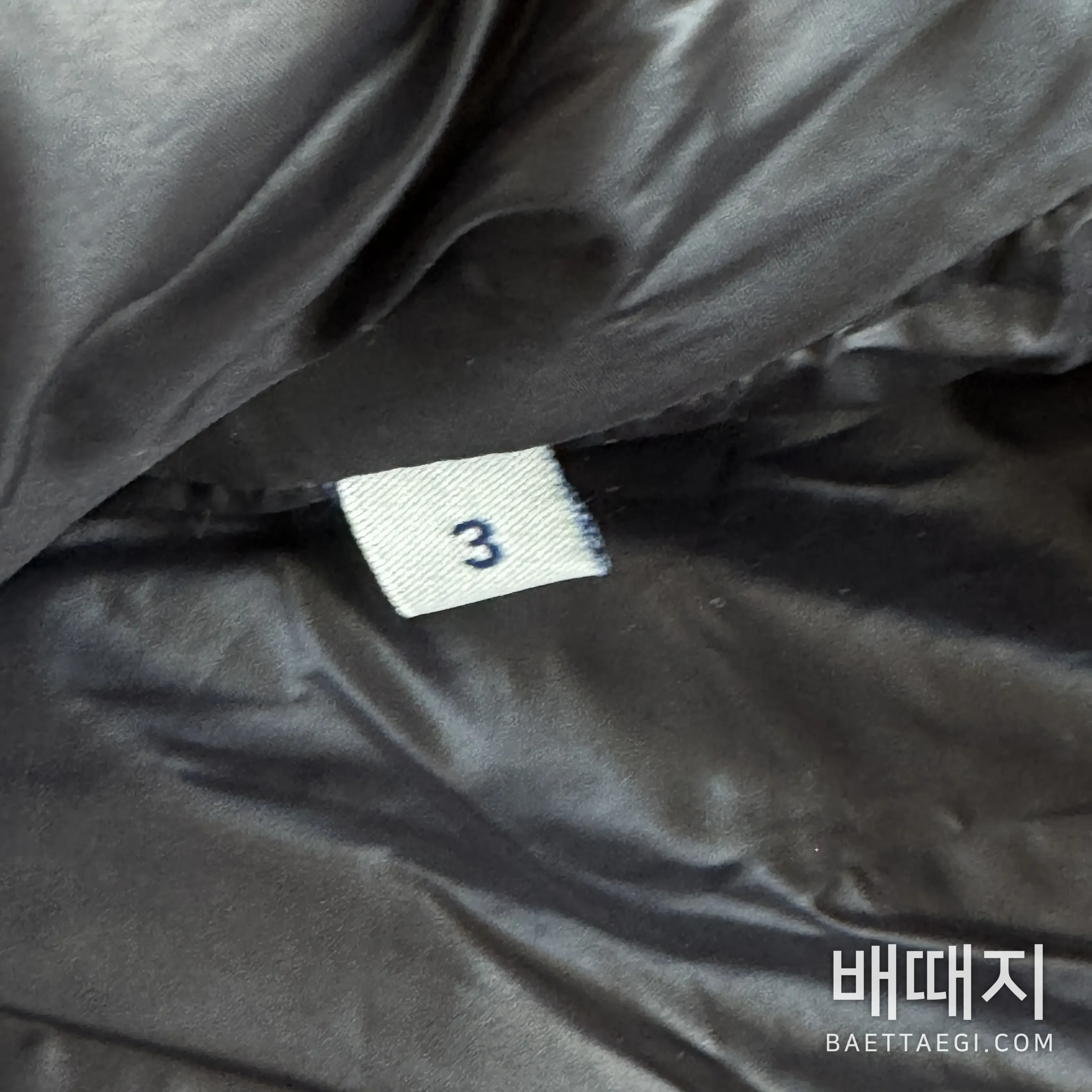 몽클레르 남성 패딩 181186 Moncler Padding 검수사진 14