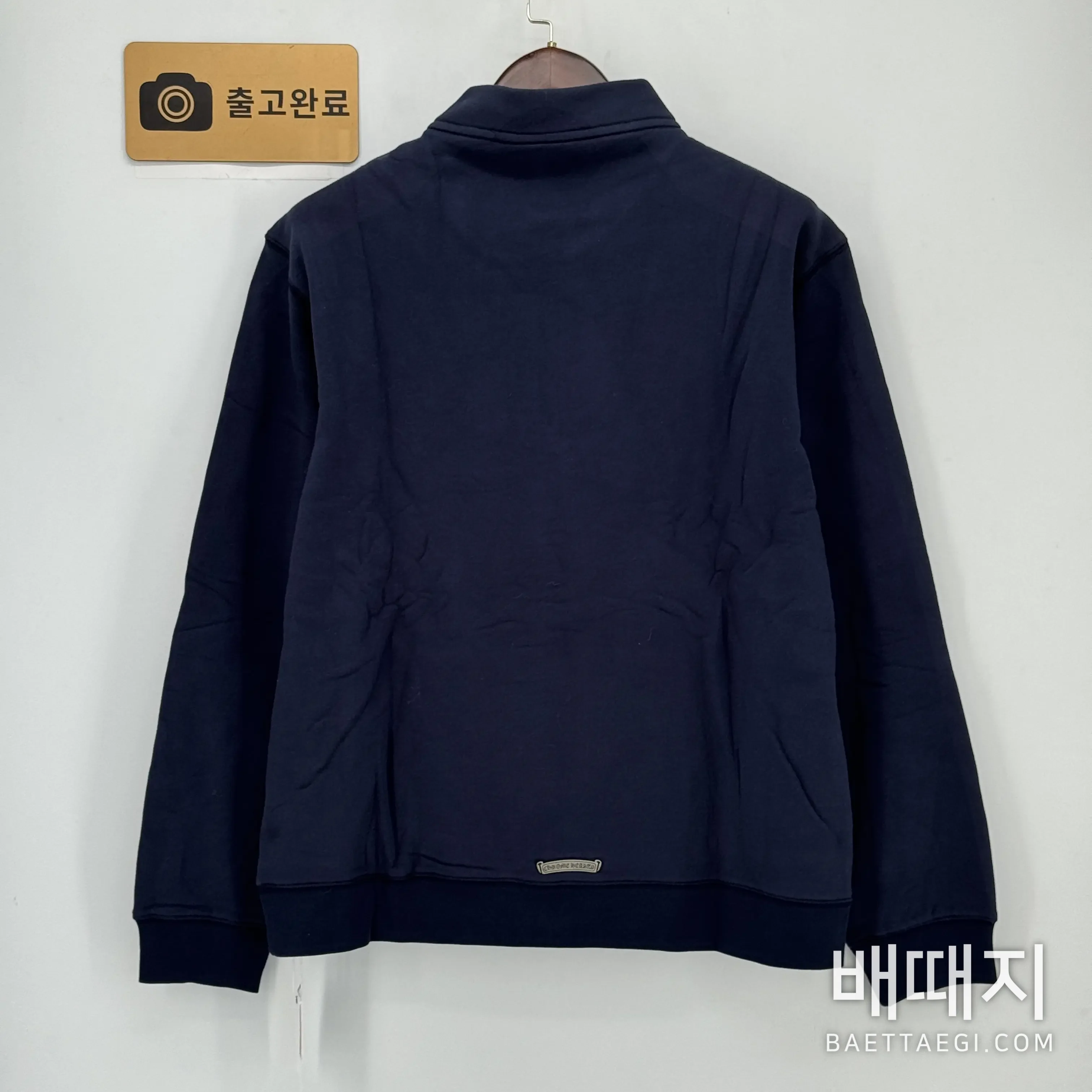 크롬하츠 스리컬러 크로스 양가죽 하프 집업 후드 검수사진 5