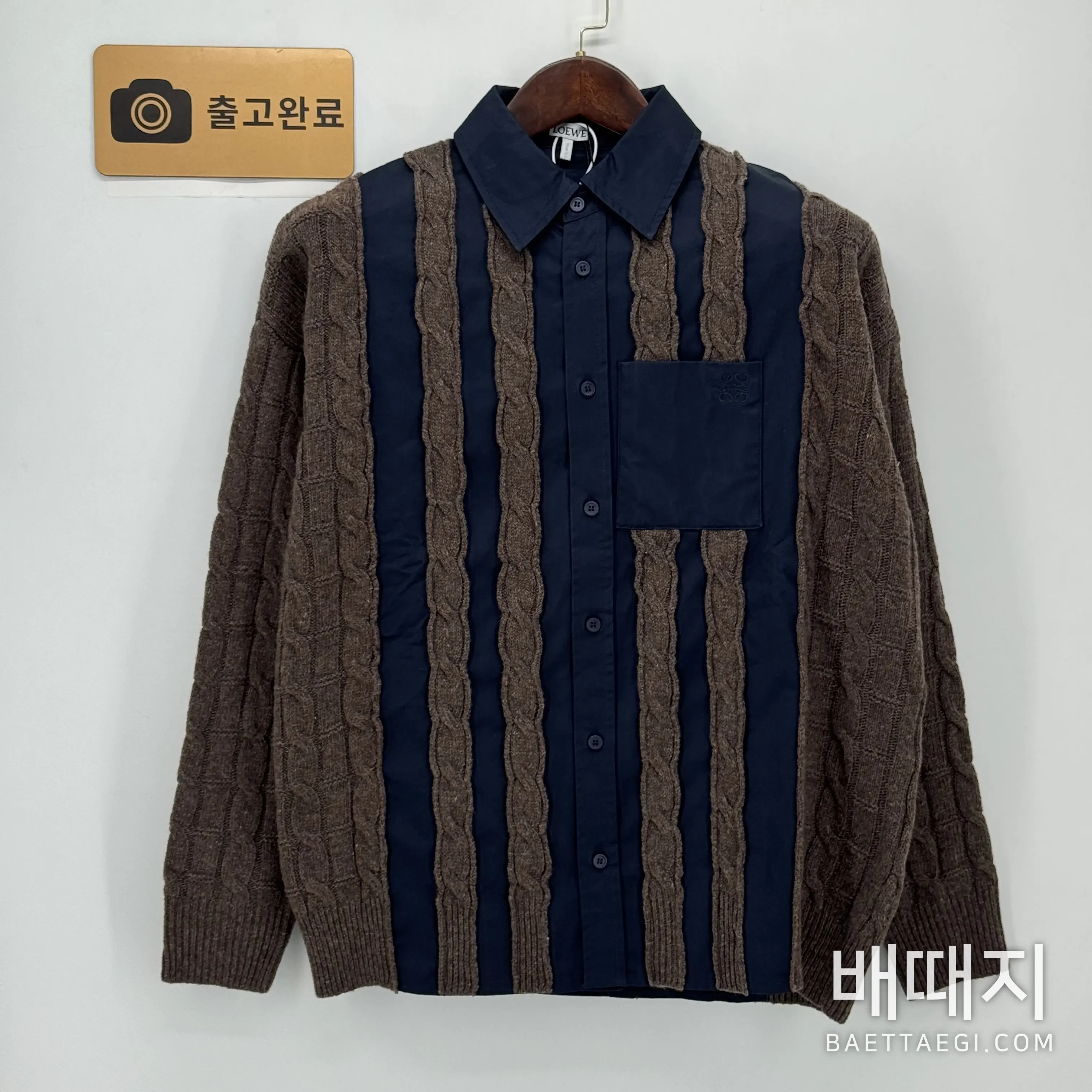 로에베 메리노 울 가디건 199601 검수사진 1