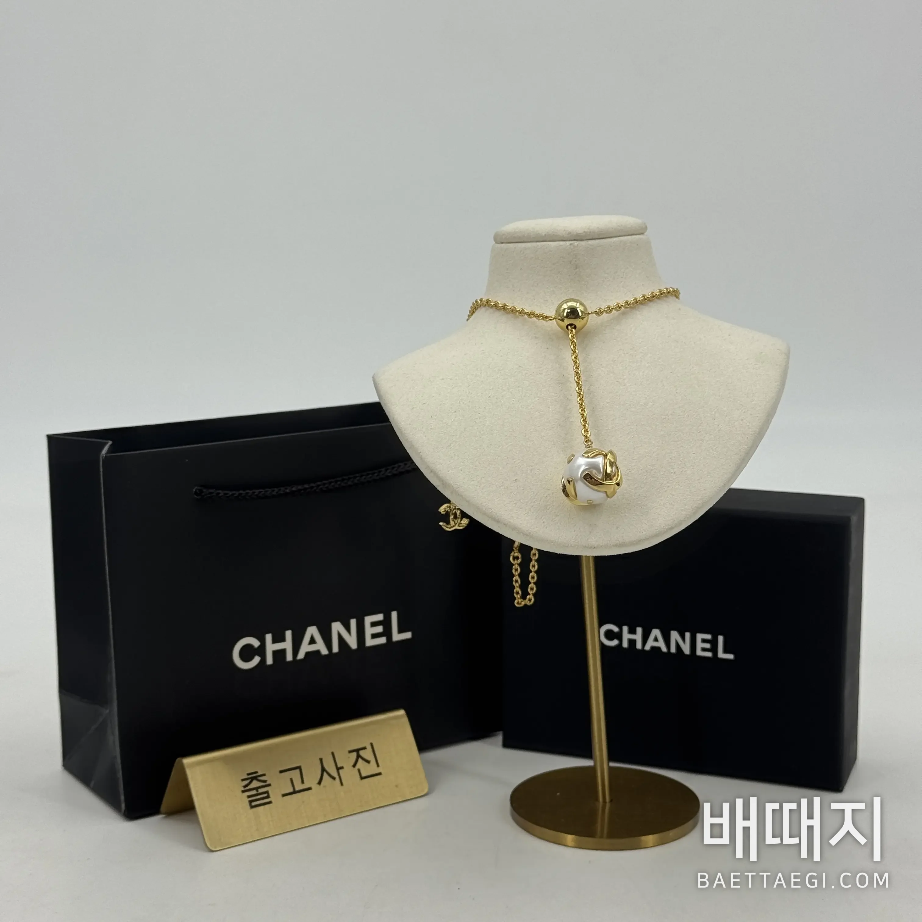 샤넬 더블 C 구체 펜던트 Y자형 목걸이 203789 검수사진 1