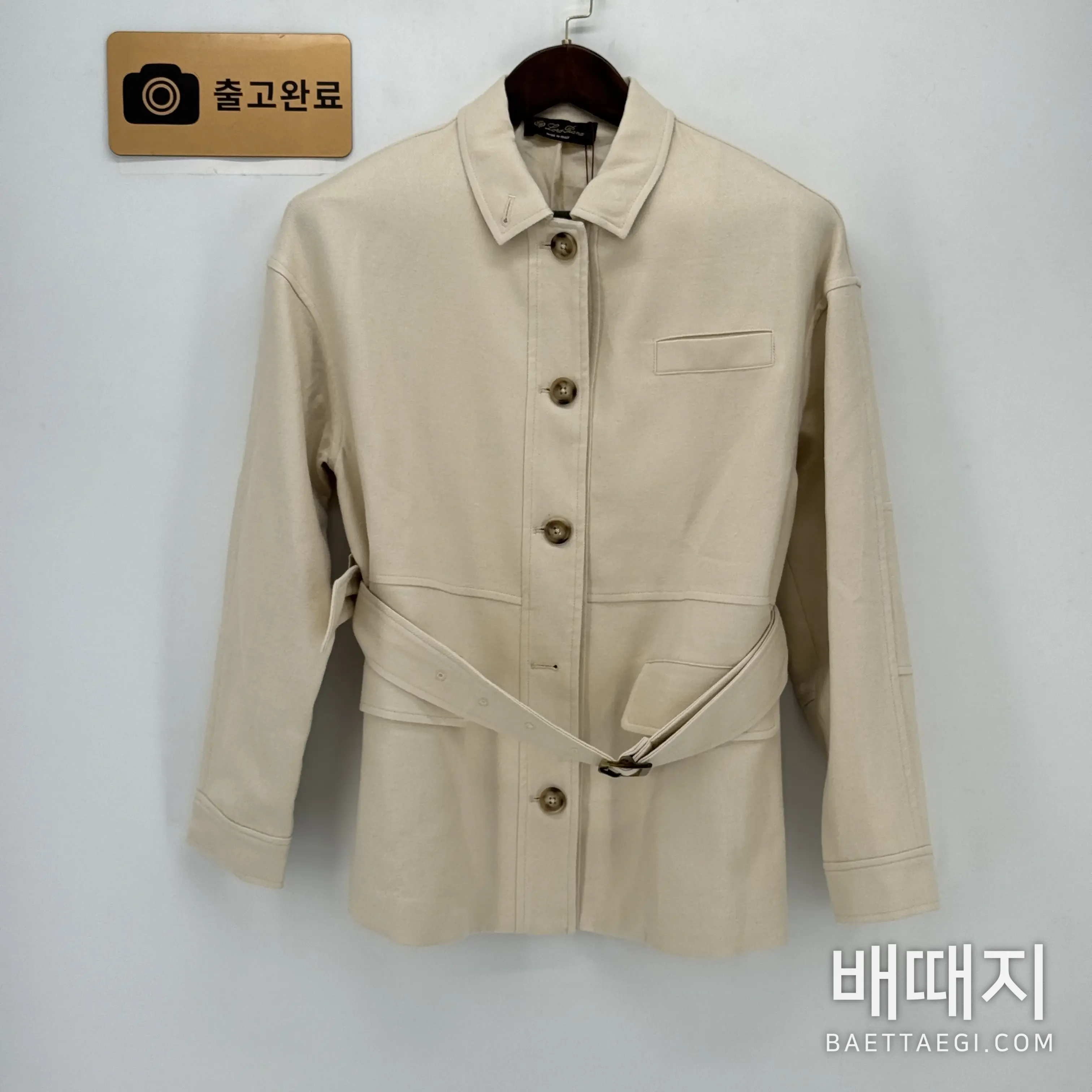 로로피아나 울 트윌 벨티드 여성 자켓 검수사진 1