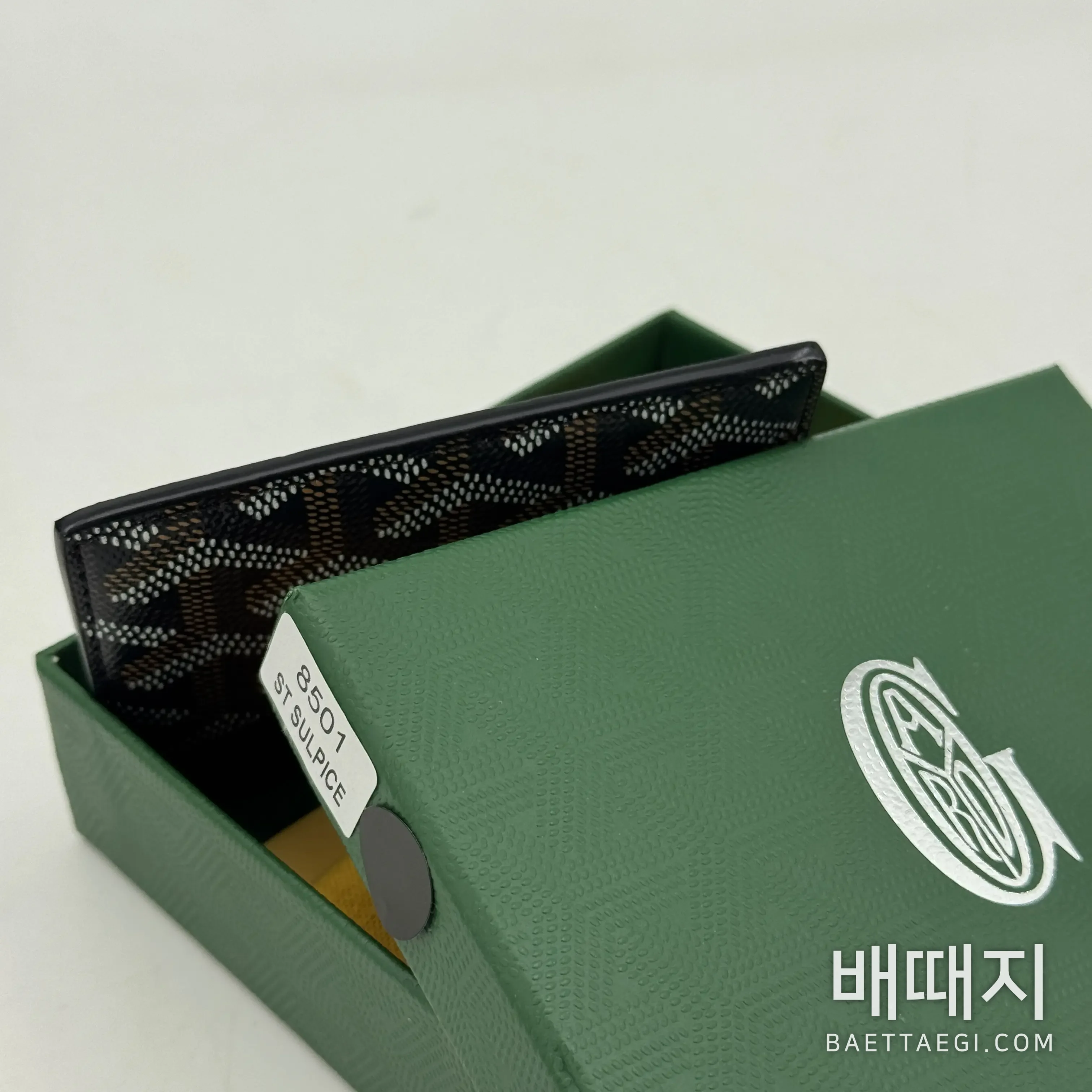 고야드 지갑 77067 검수사진 4
