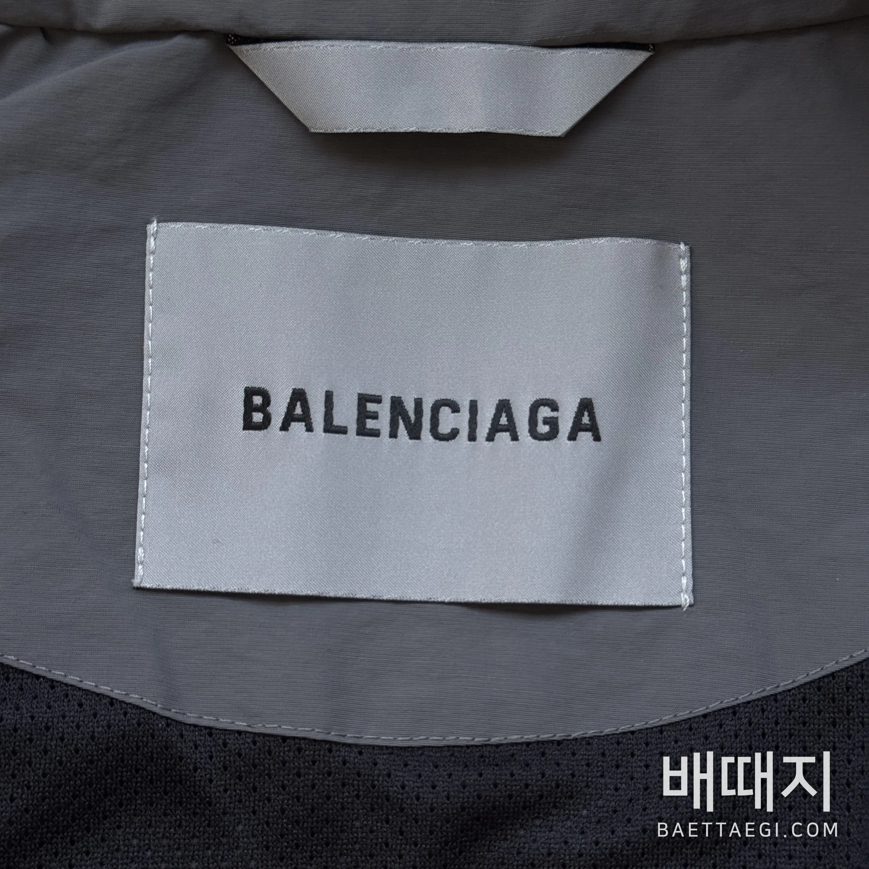 발렌시아가 나일론 남성 자켓 146736 검수사진 8