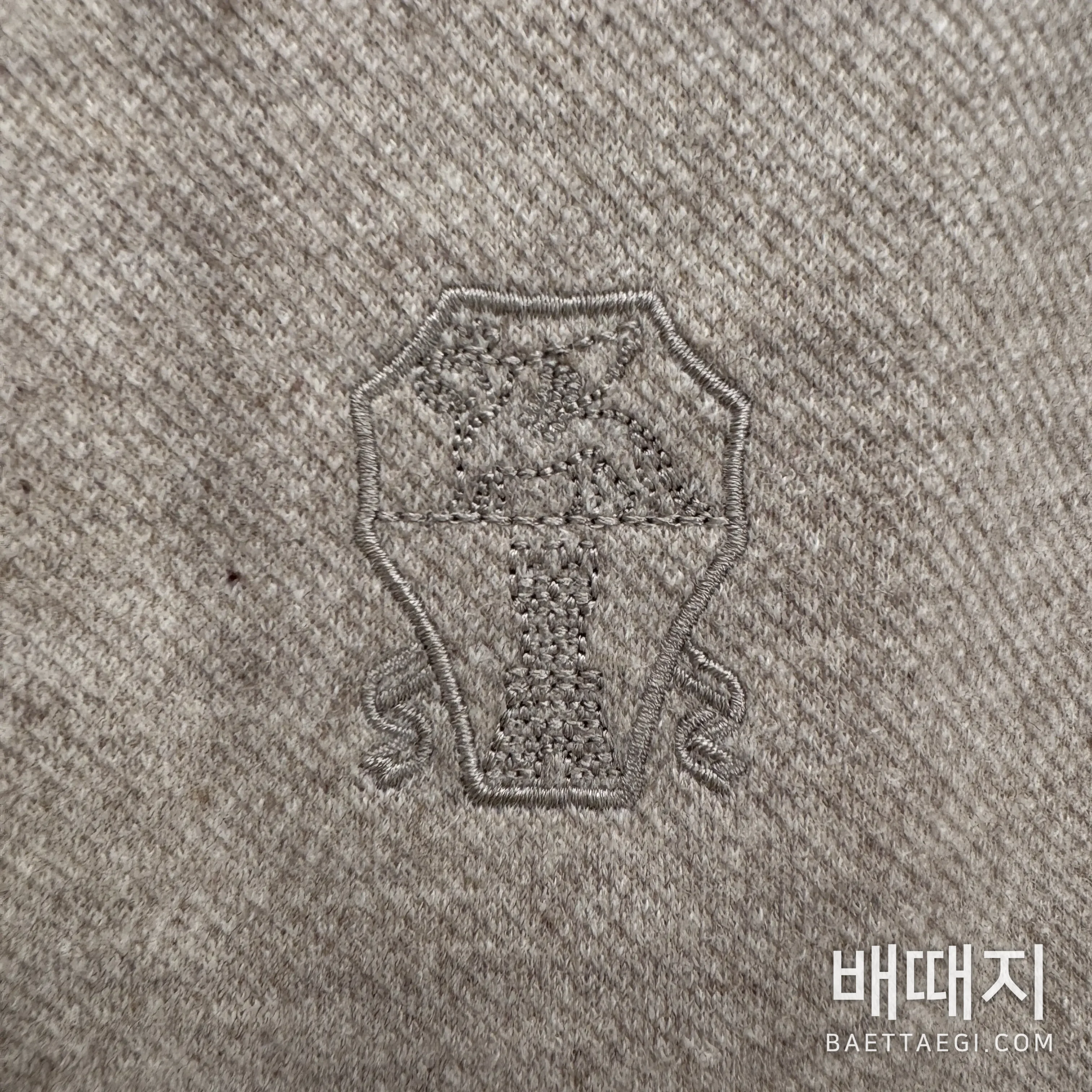 브루넬로쿠치넬리 브루넬로 쿠치넬리 셋트 검수사진 4