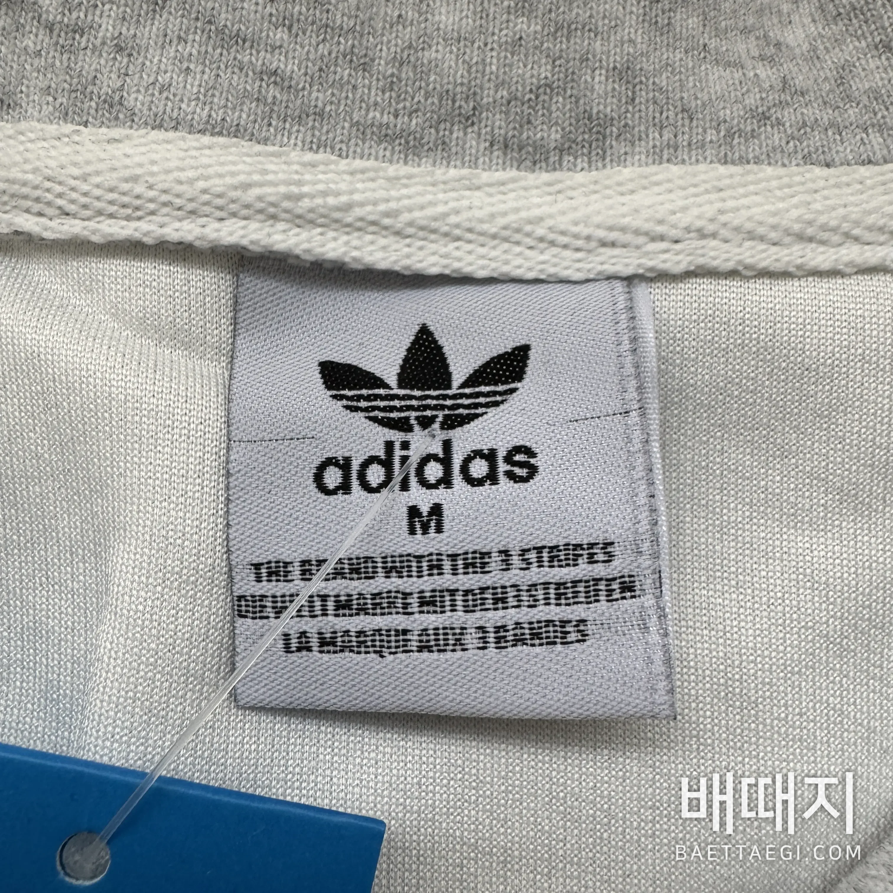 아디다스 후드티 202775 Adidas Hoodie 검수사진 3