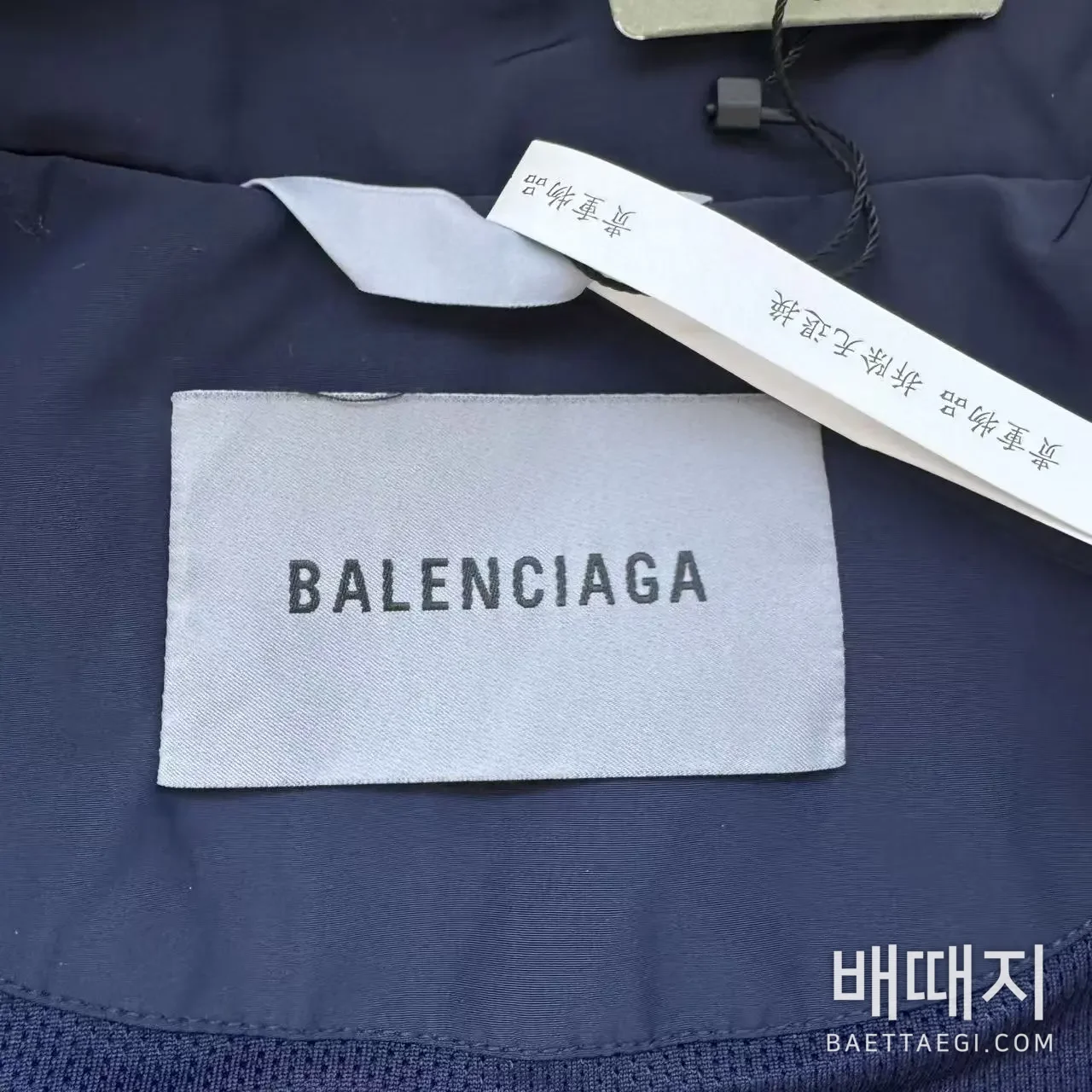 발렌시아가 남성 자켓 199155 검수사진 8