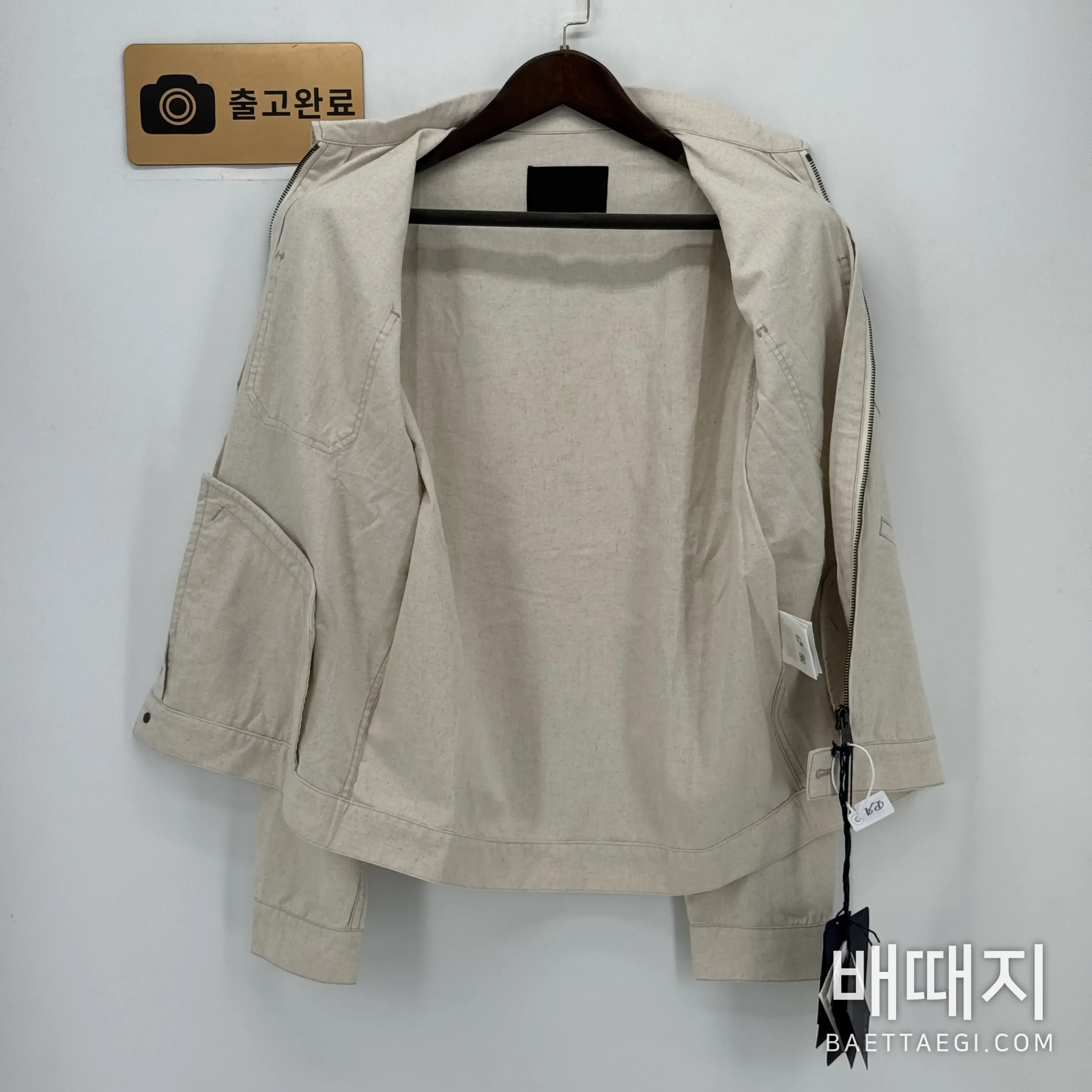 프라다 남성 맞춤형 자켓 199270 검수사진 6
