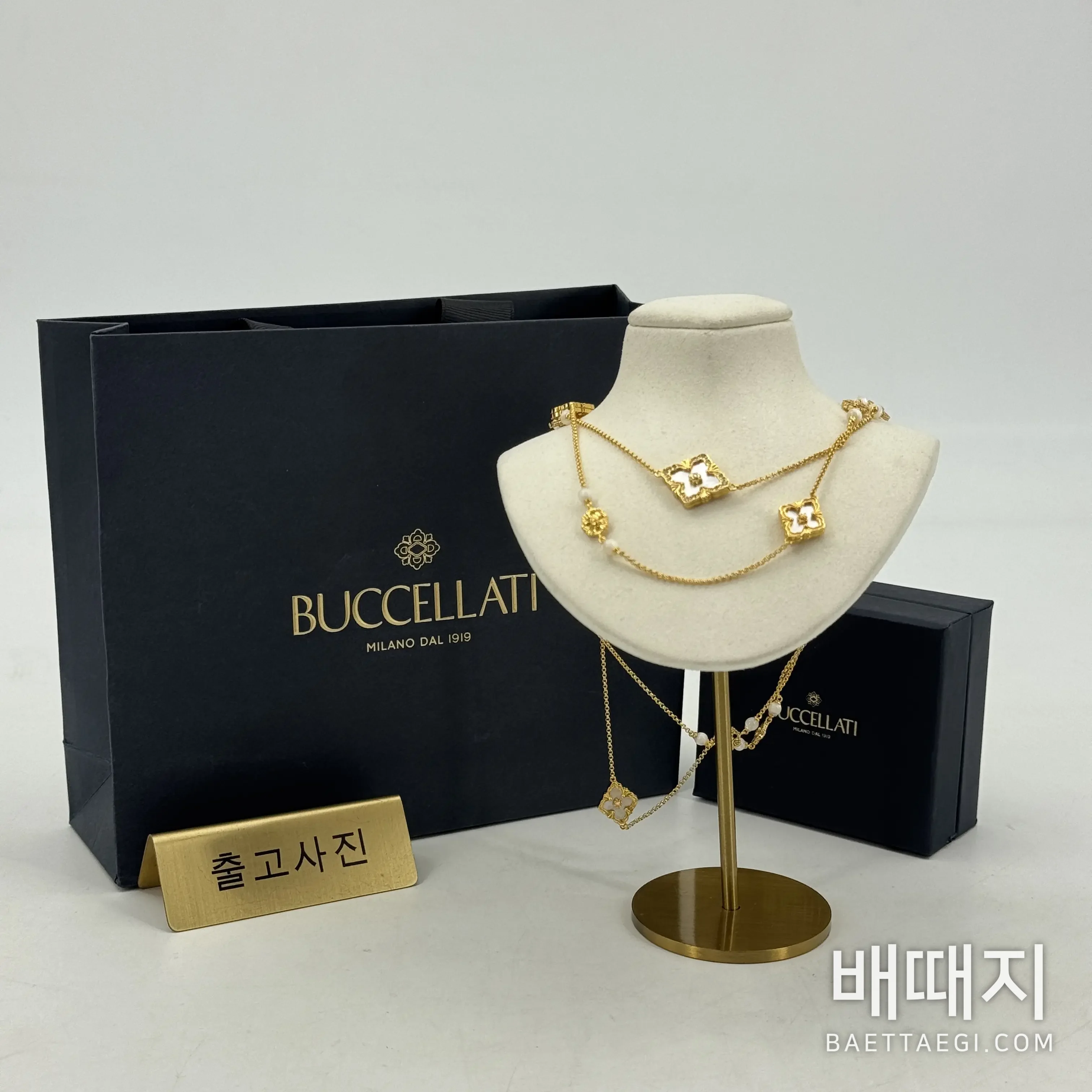 부첼라티 고디스 오페라 하트 롱 플라워 세터 진주 목걸이 64180 검수사진 1