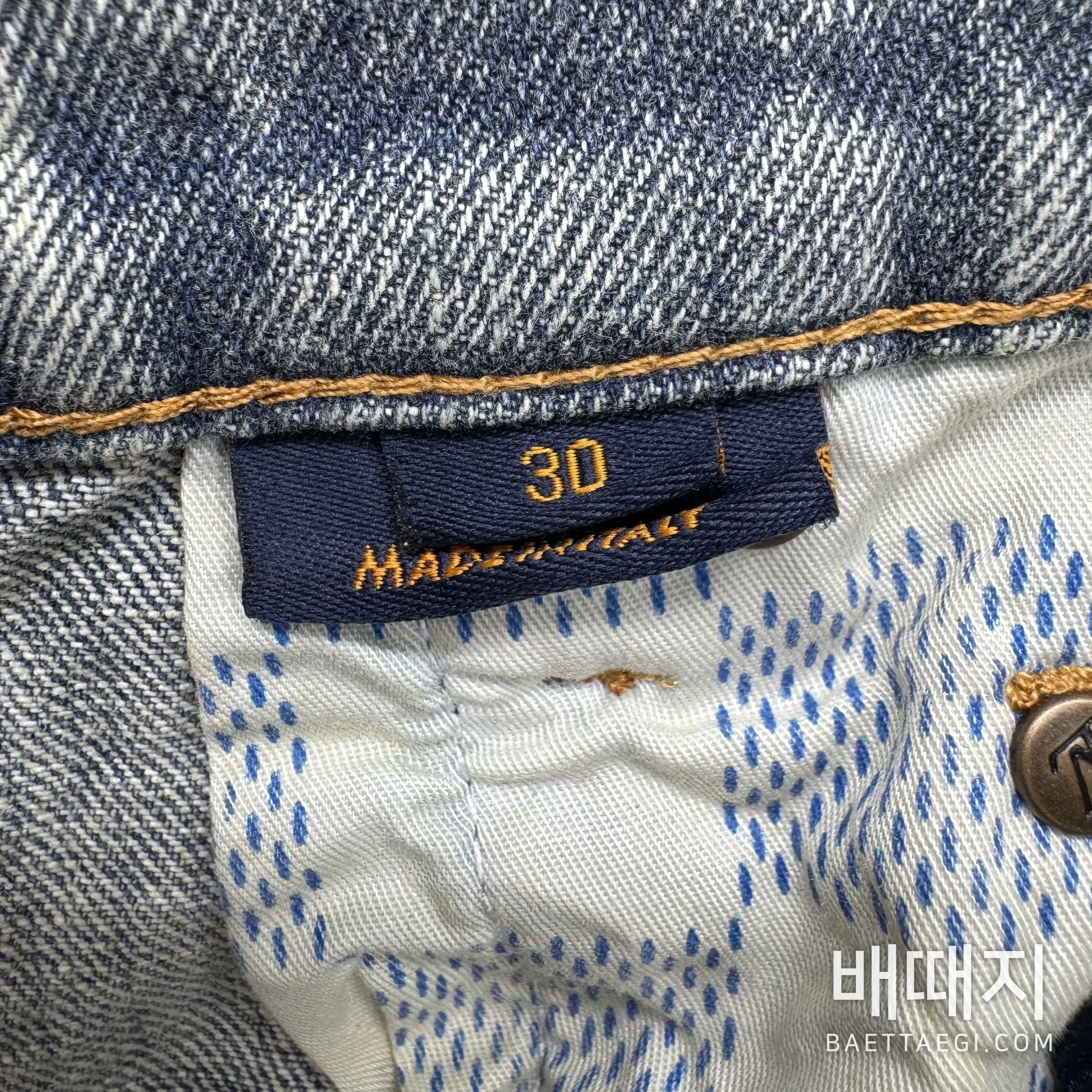 루이비통 LV 로고 자수 와이드 데님 바지 16363 검수사진 8