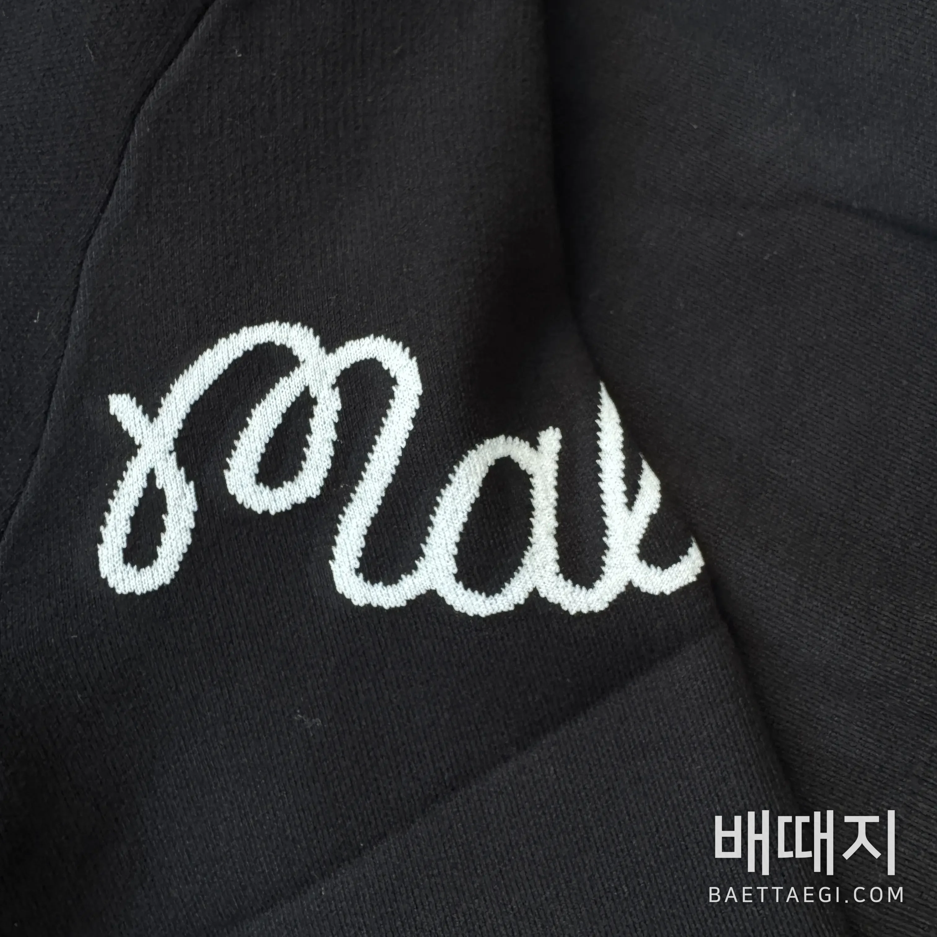 말본 남성 봄 니트웨어 153304 검수사진 4