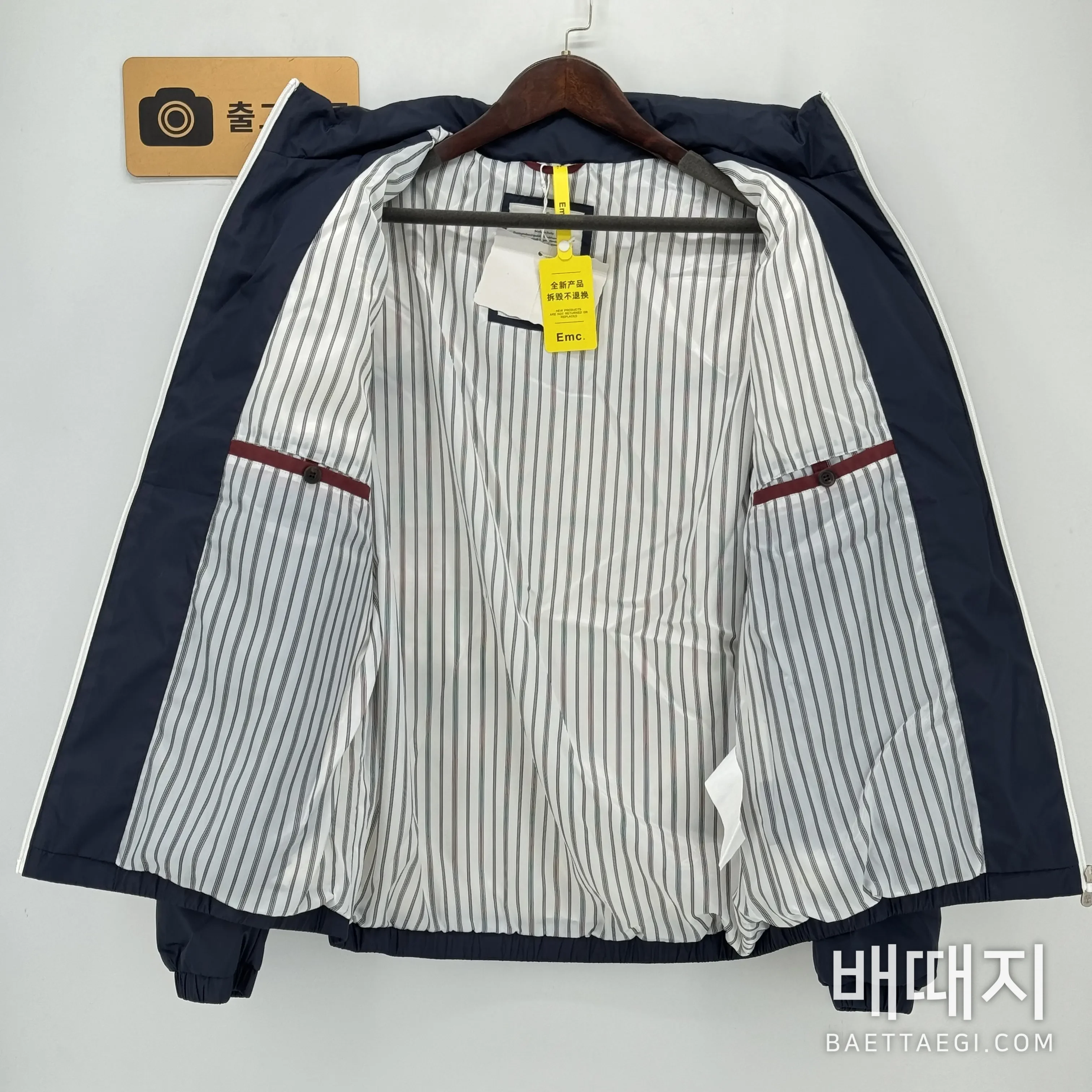 브루넬로쿠치넬리 남성 다운 자켓 197451 검수사진 5