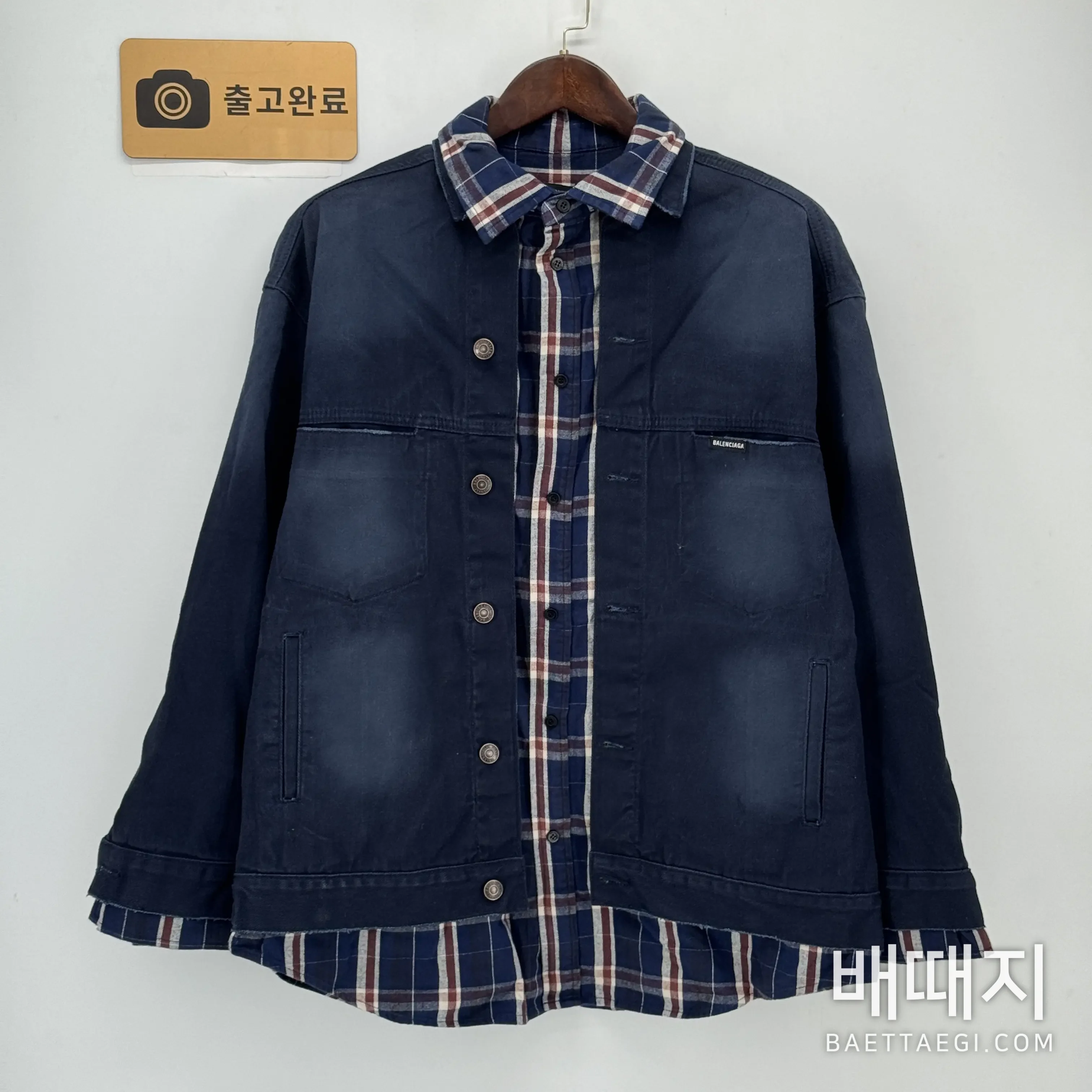 발렌시아가 체크 패턴 패치워크 데님 자켓 196777 검수사진 1