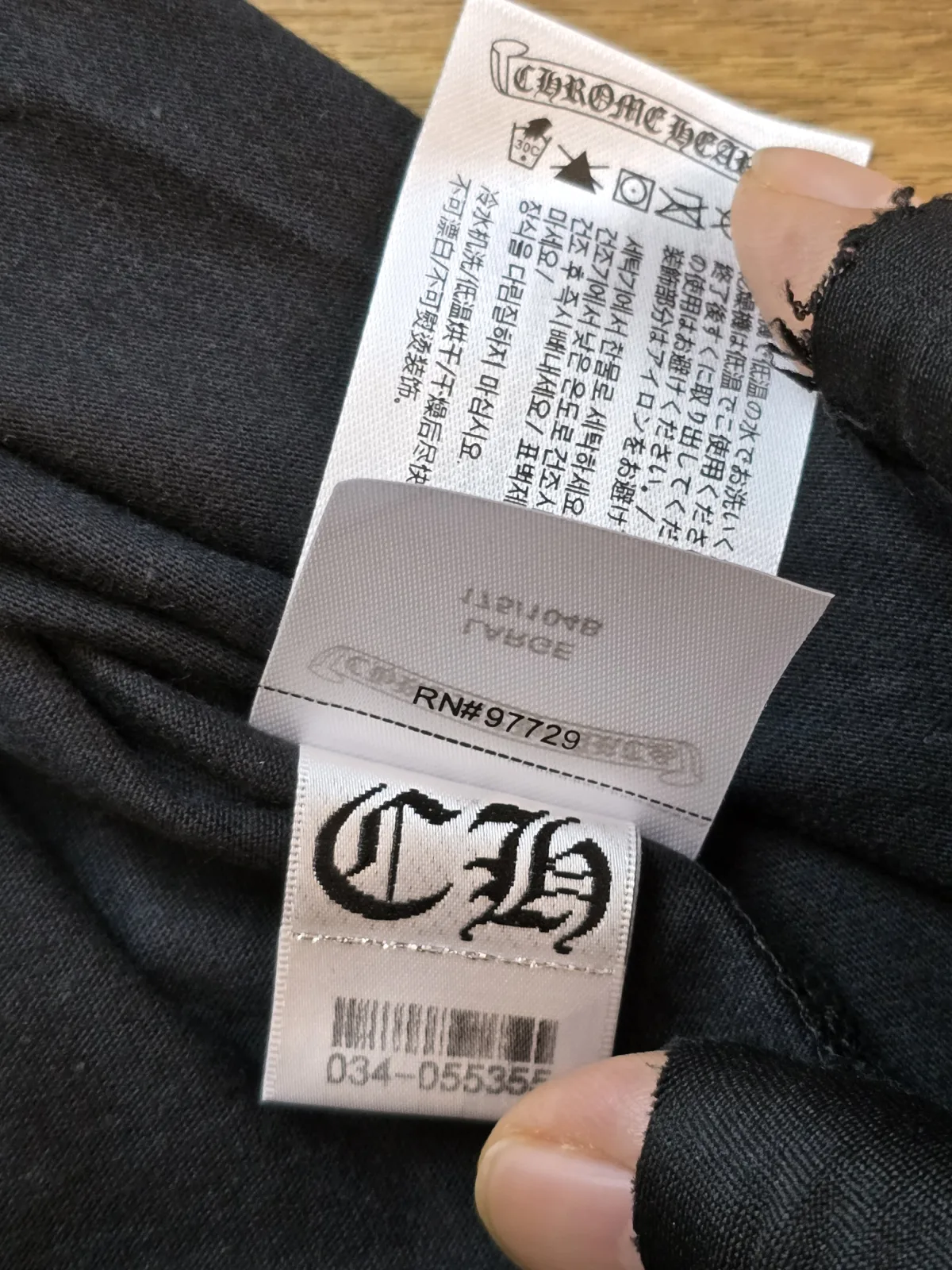 검수사진 12