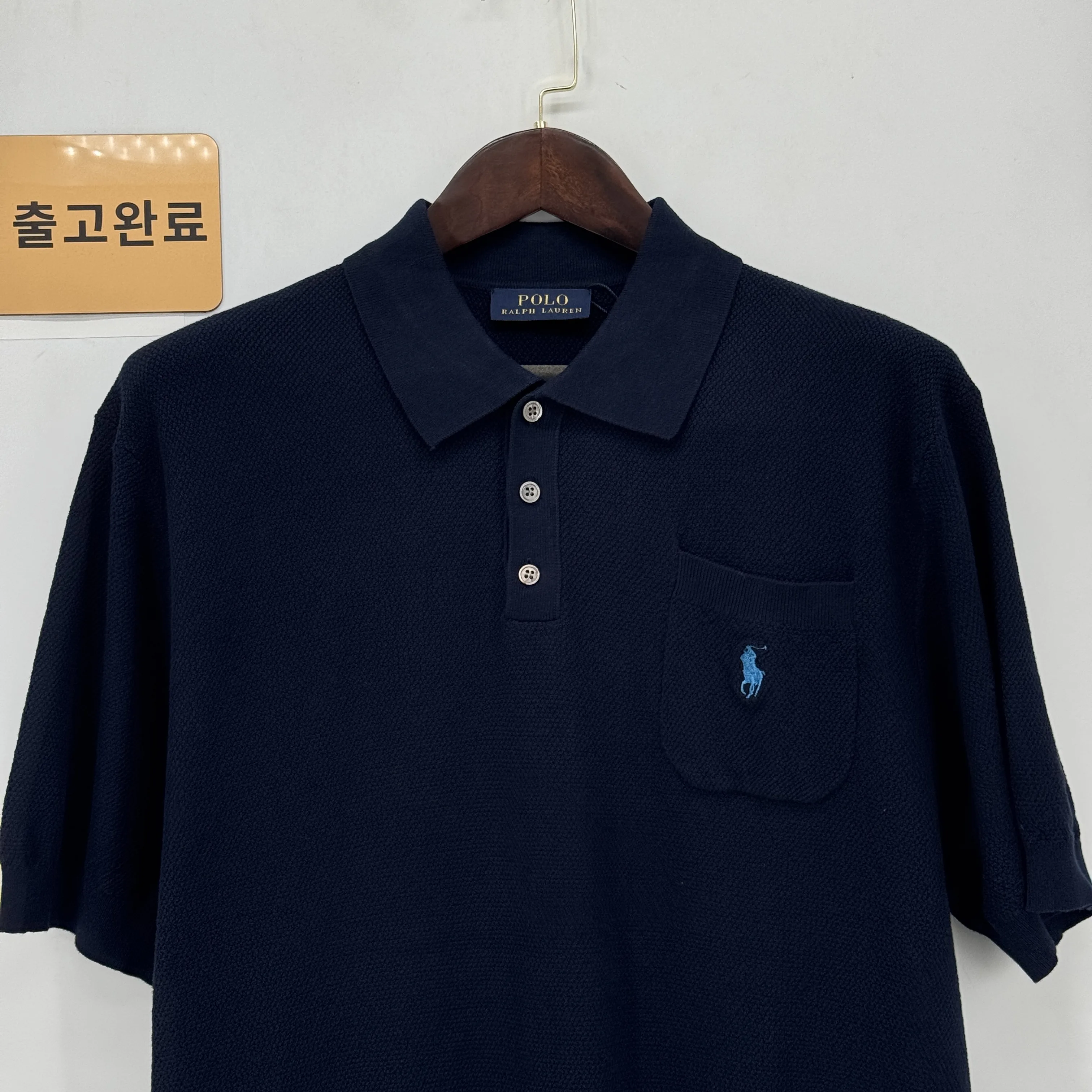 폴로 티 검수사진 7