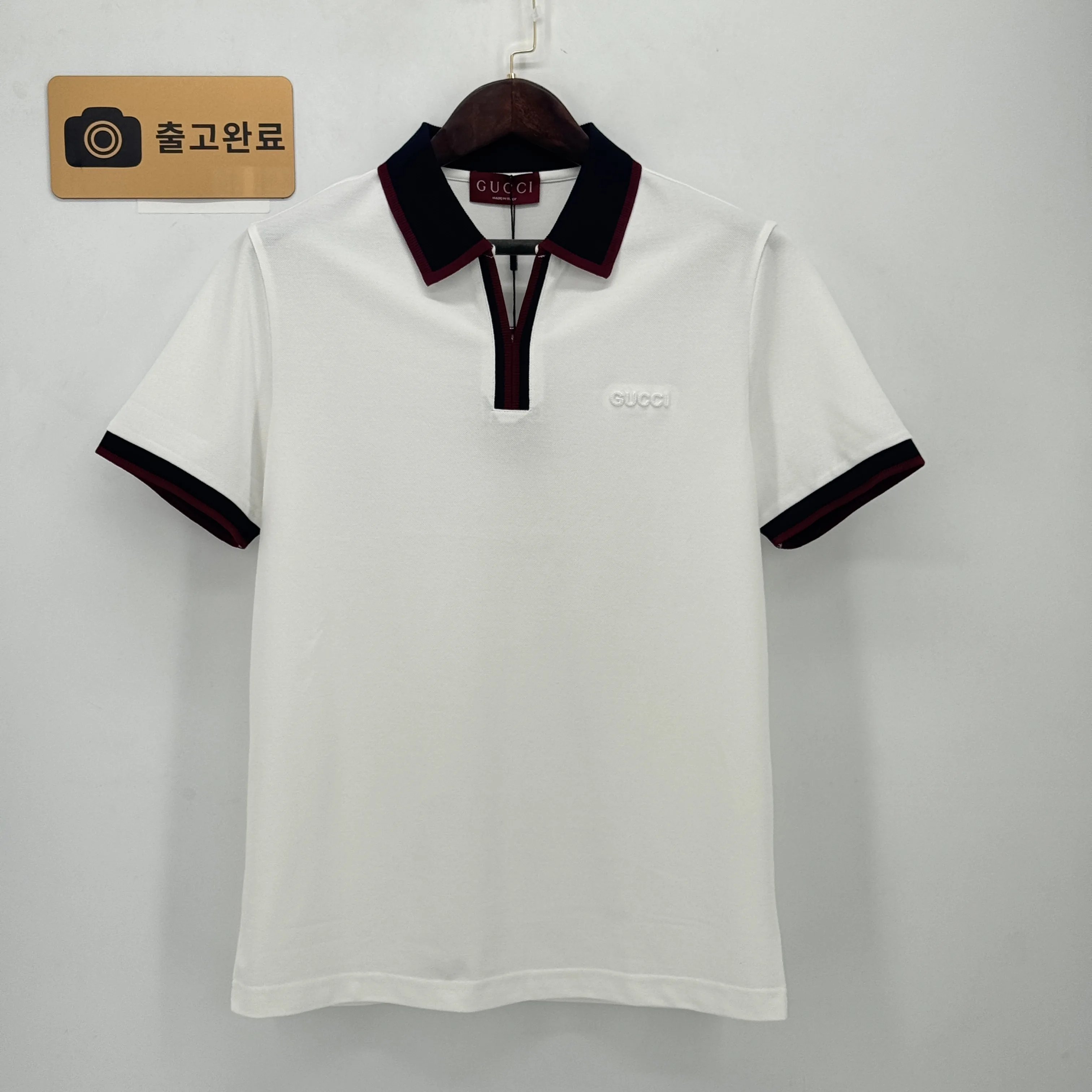 실제 구매 검수 사진 1