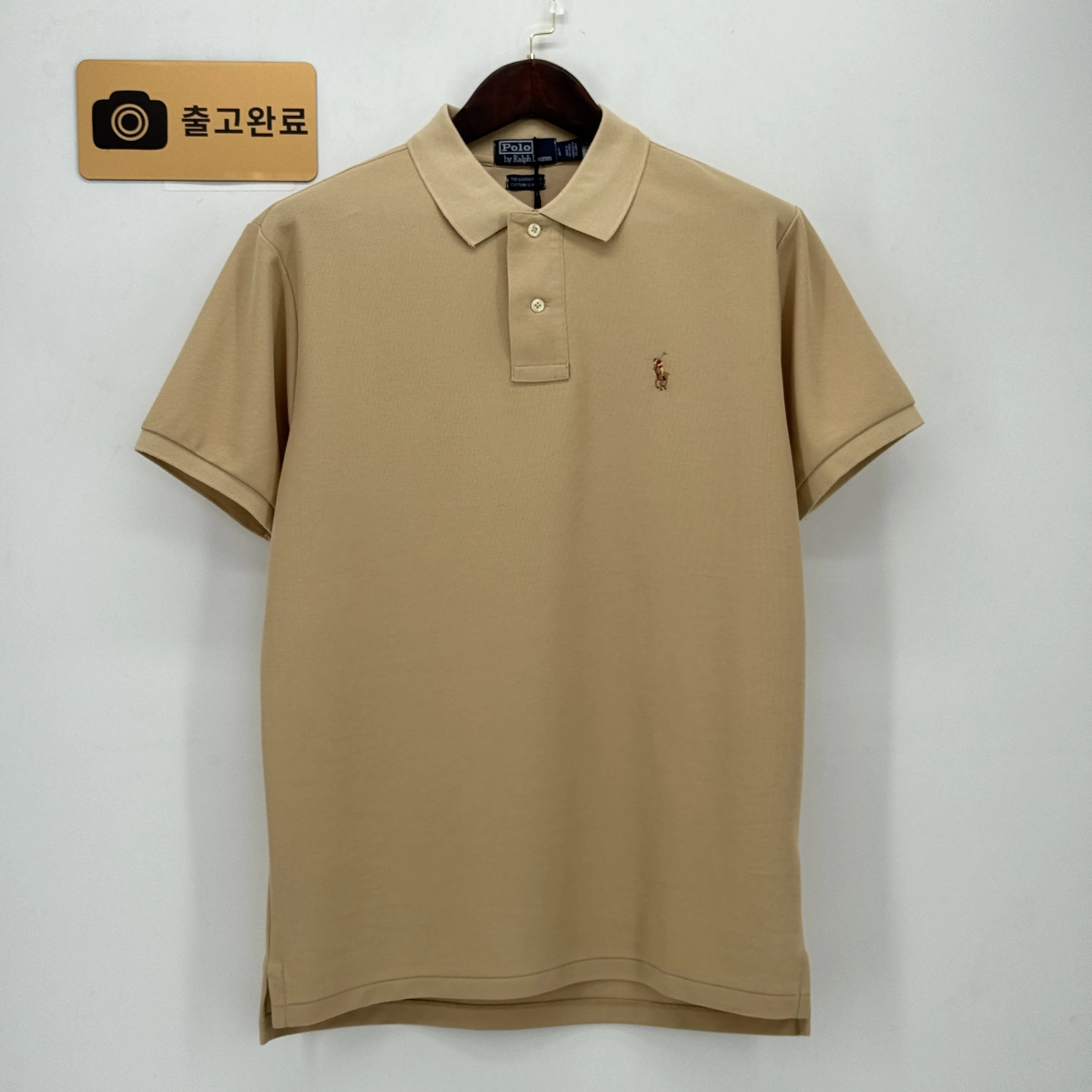 폴로 티 검수사진 1