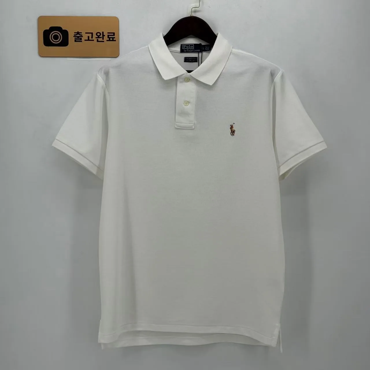 폴로 티 검수사진 9