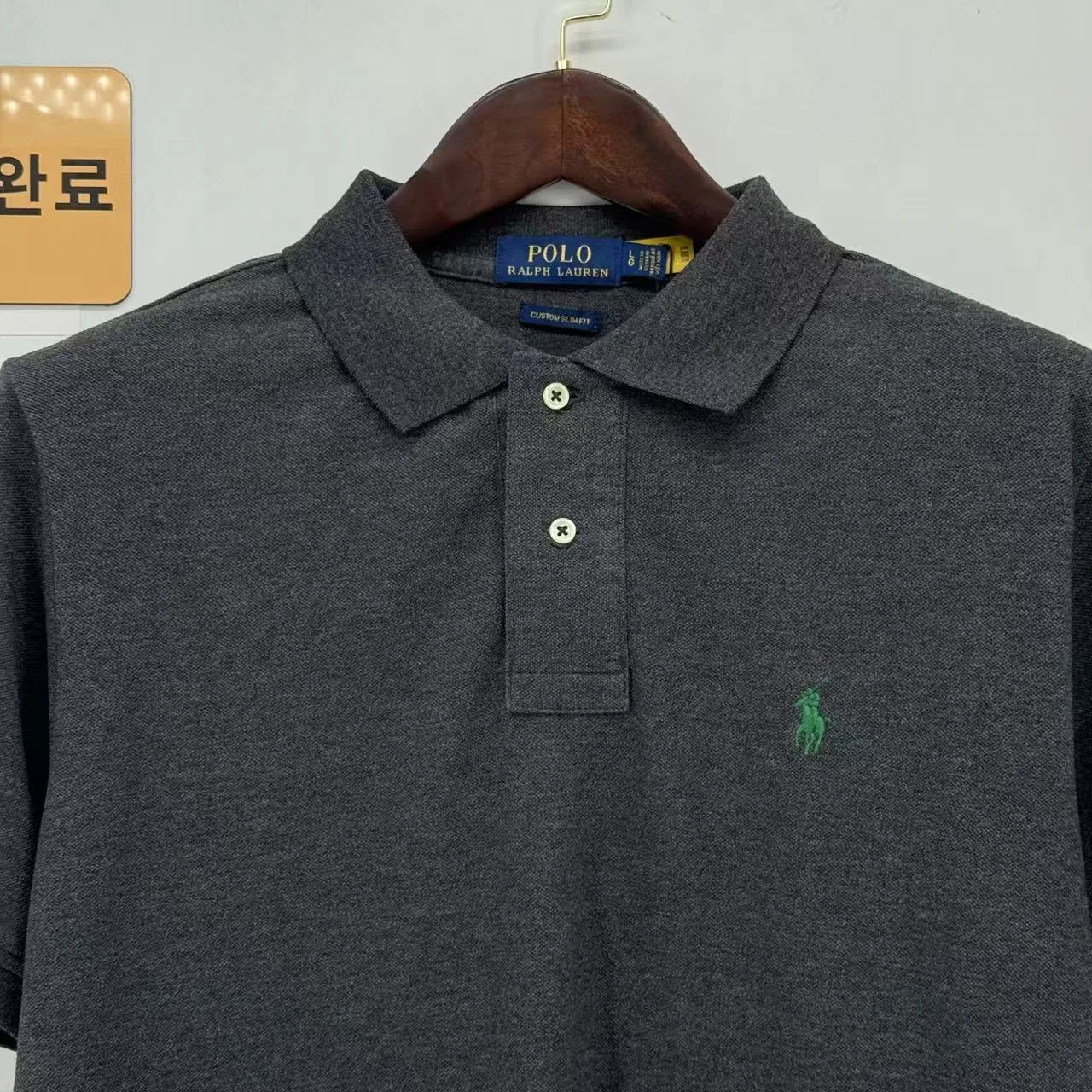 검수사진 7