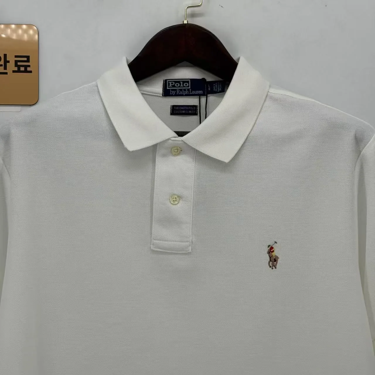 폴로 티 검수사진 8