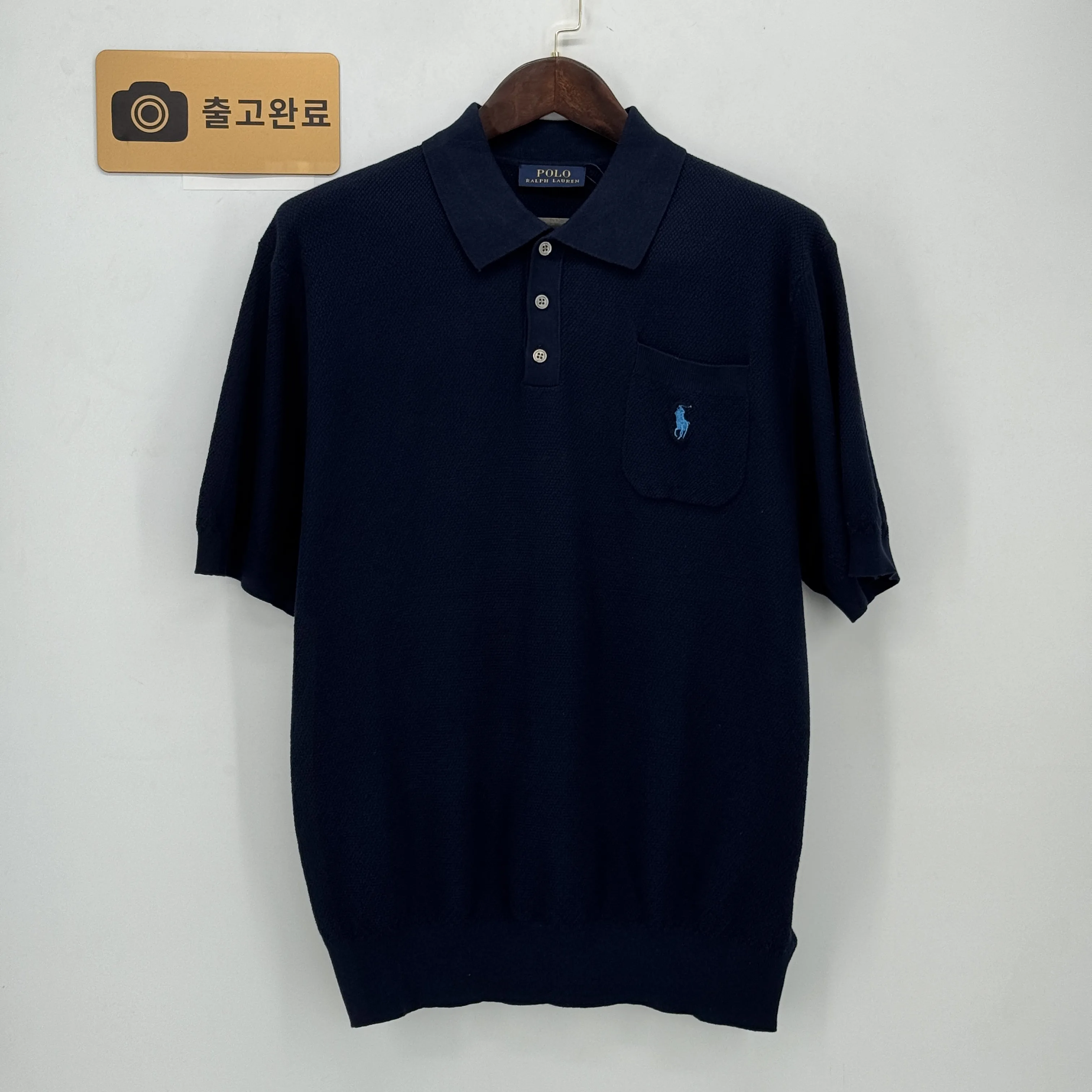 폴로 티 검수사진 1