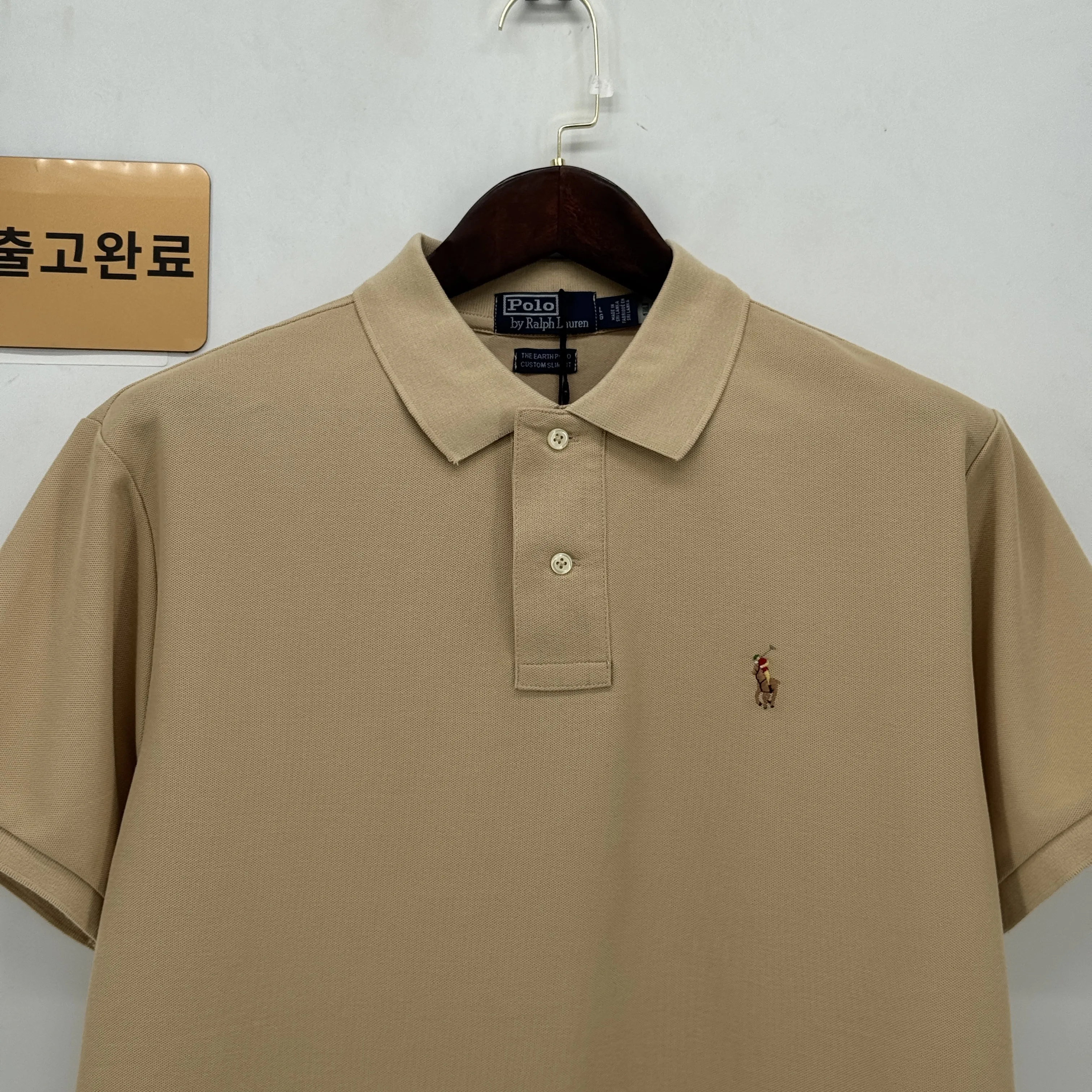 폴로 티 검수사진 7