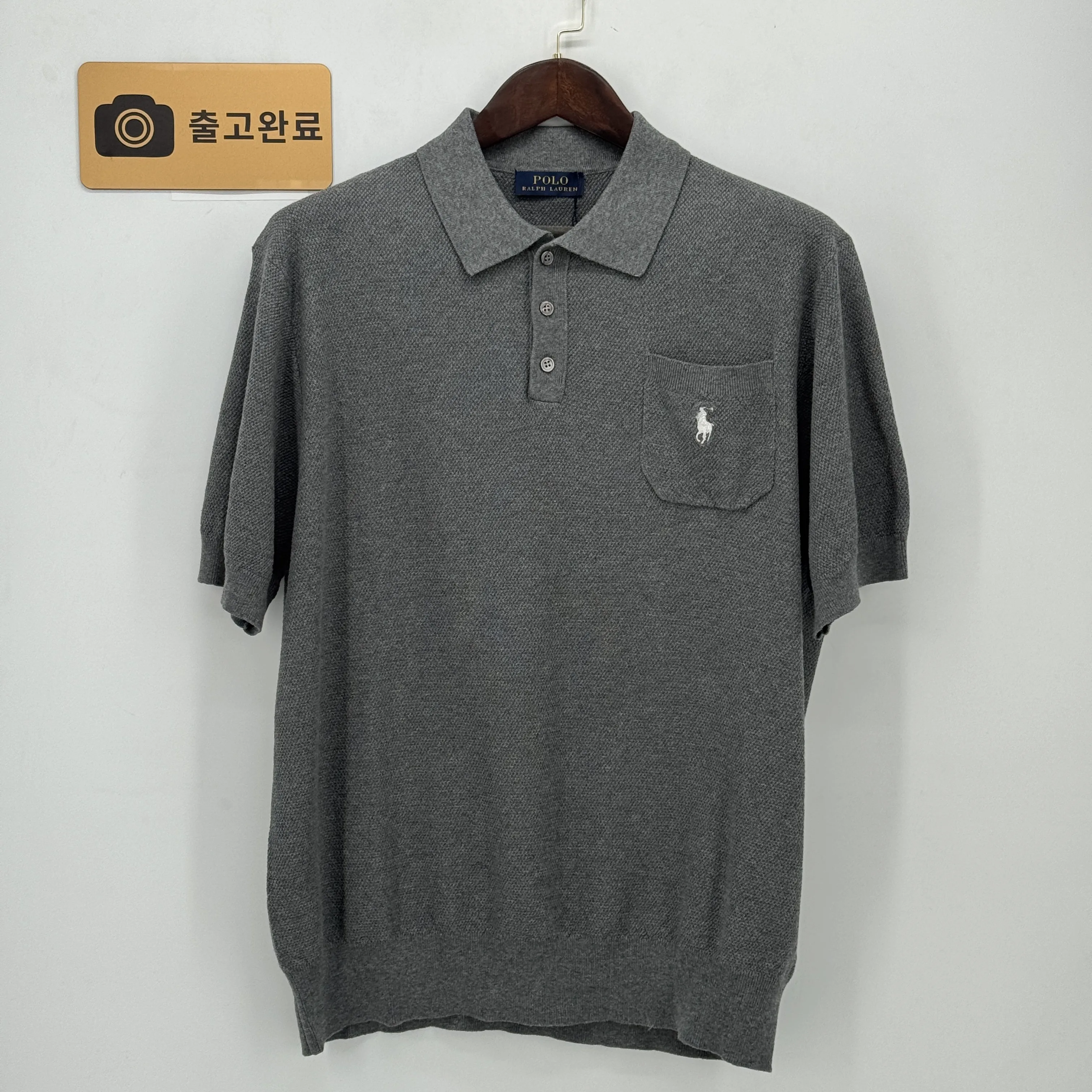 폴로 티 검수사진 1