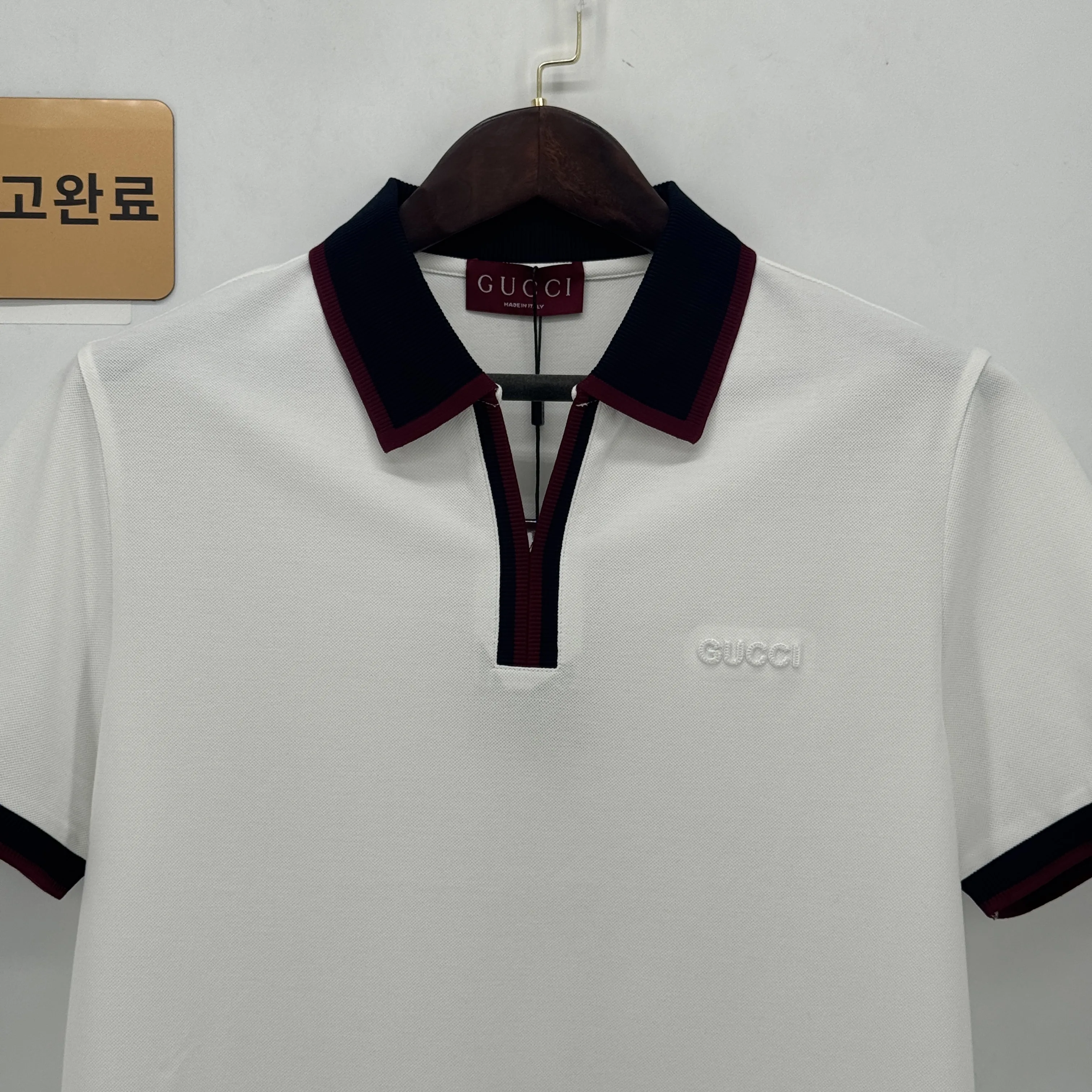 실제 구매 검수 사진 7