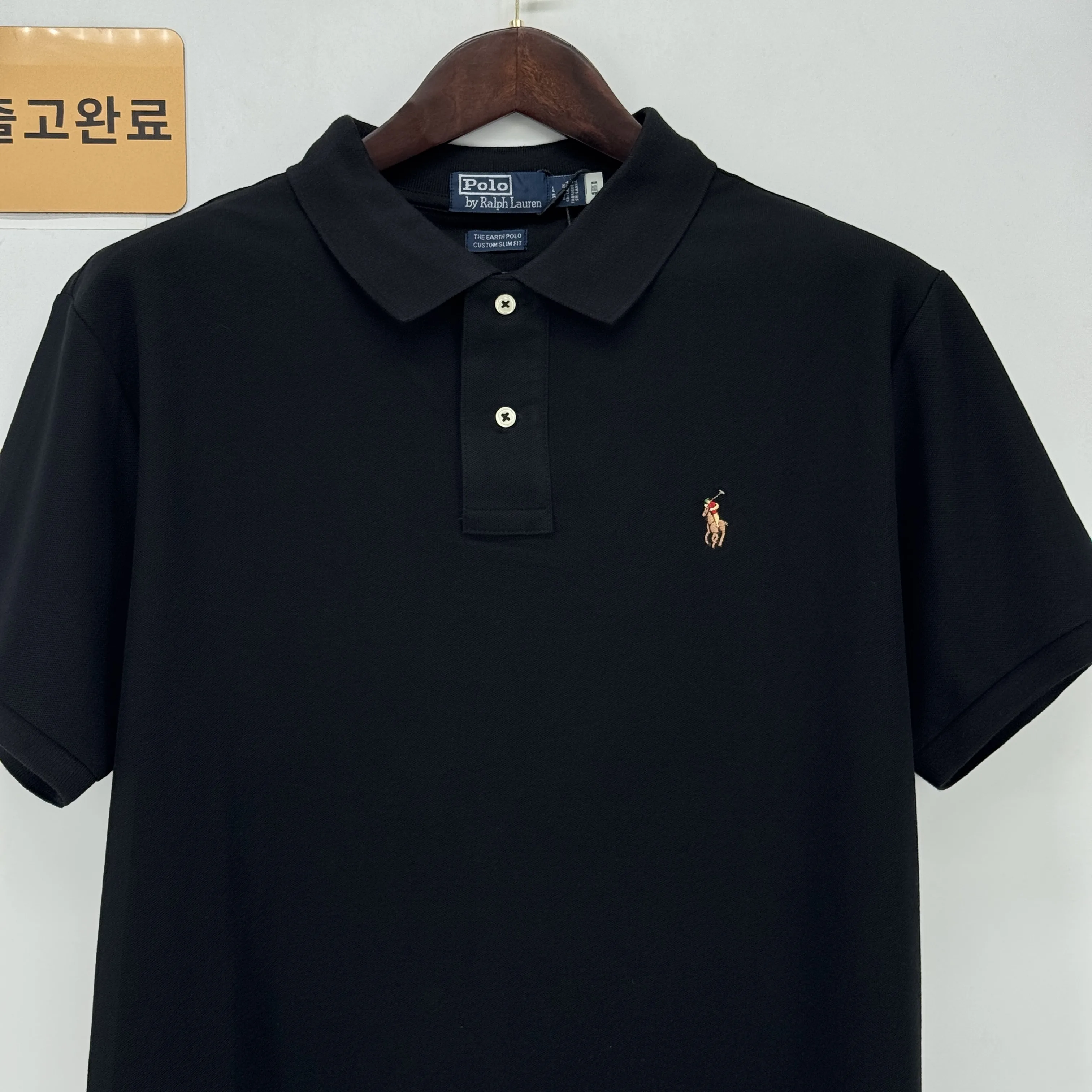 폴로 티 검수사진 8