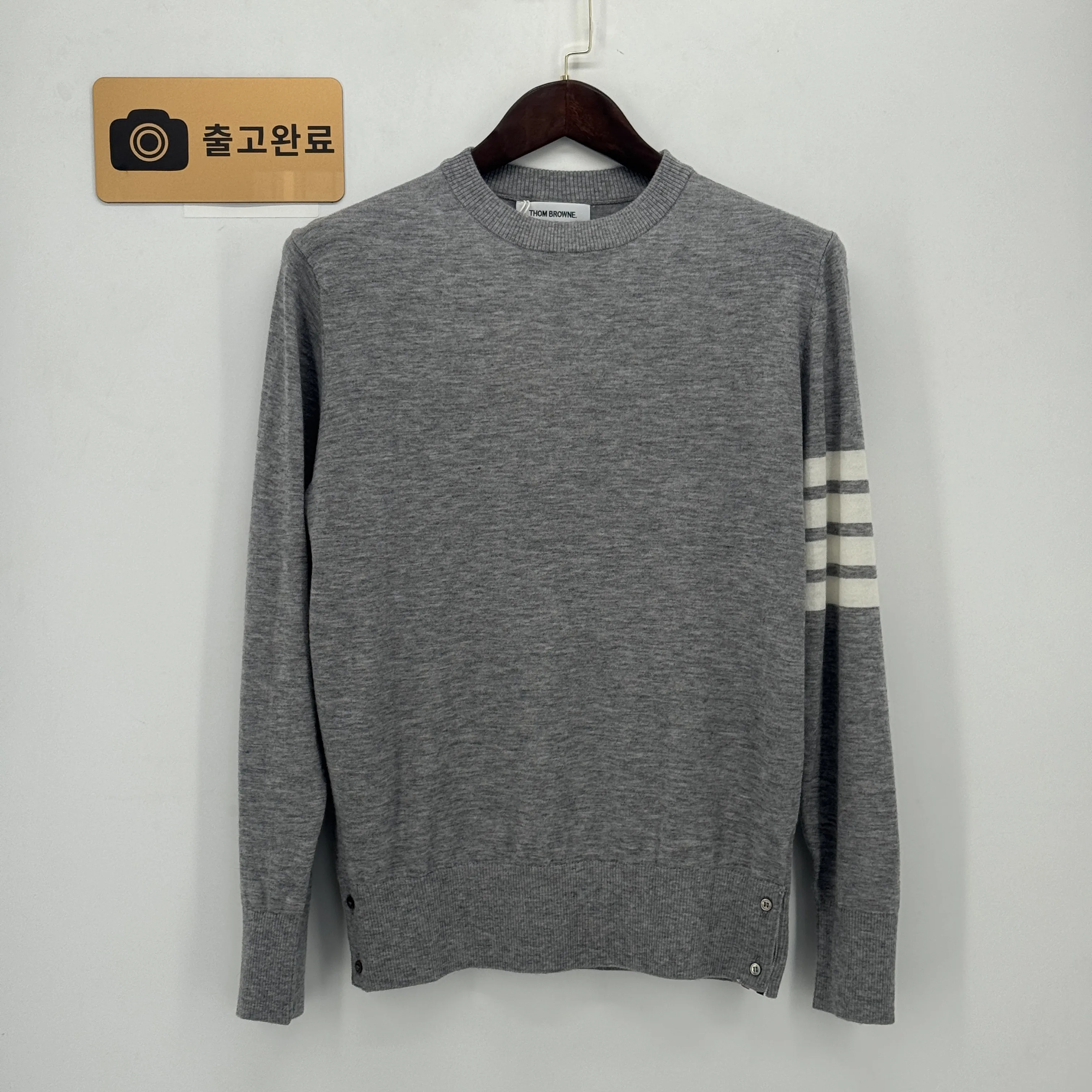 실제 구매 검수 사진 10