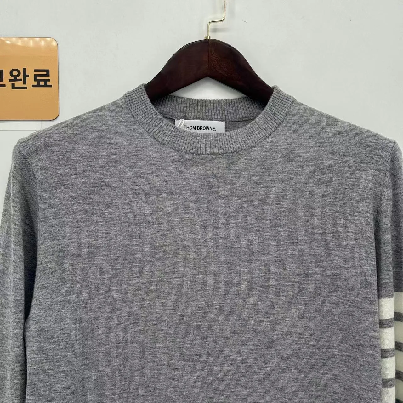 실제 구매 검수 사진 9