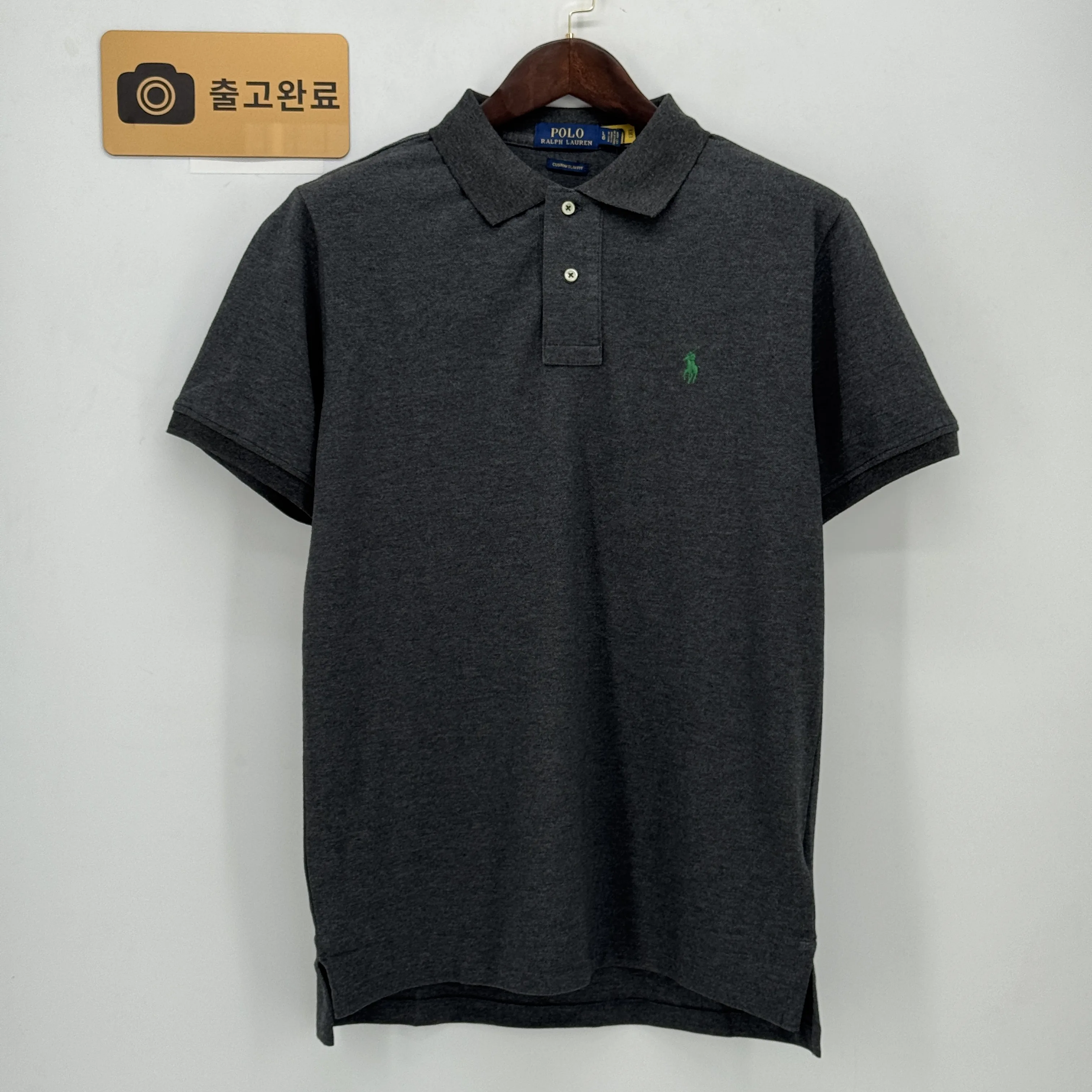 검수사진 8