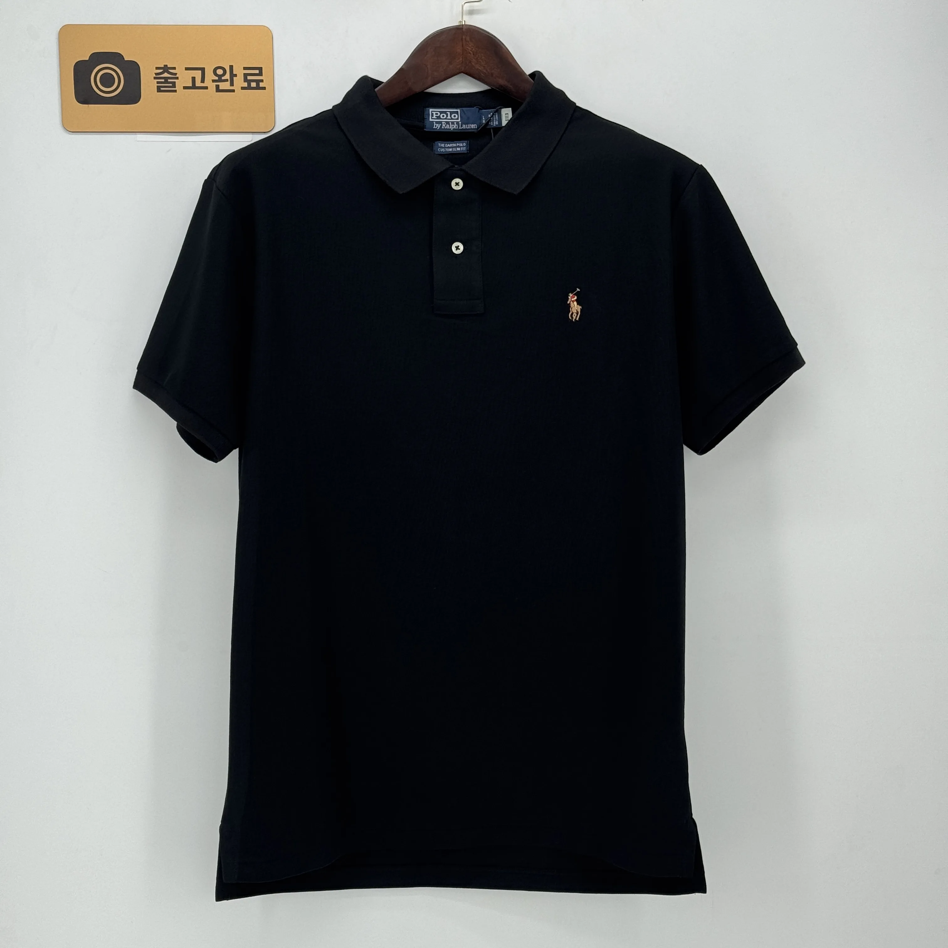 폴로 티 검수사진 9