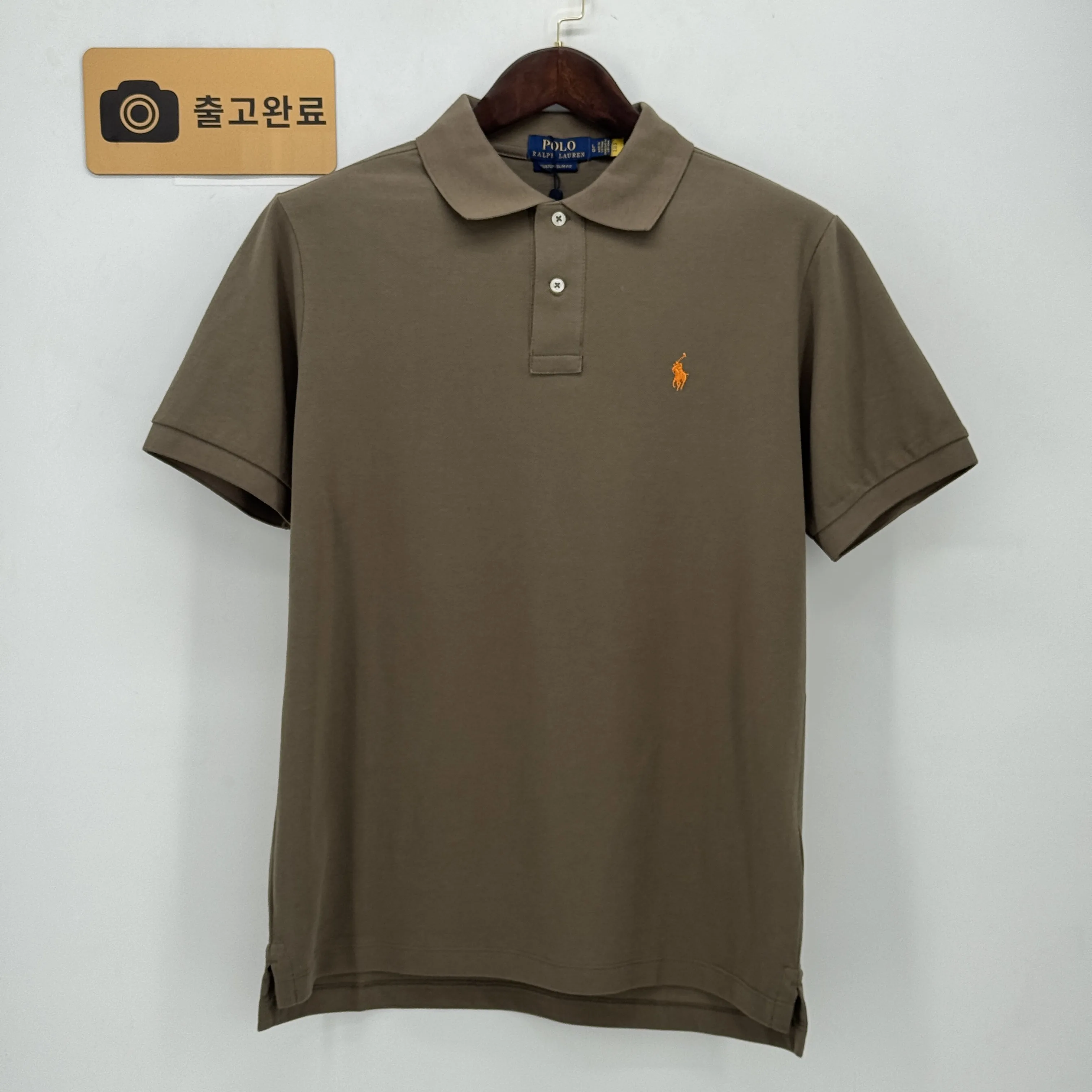 폴로 티 검수사진 9