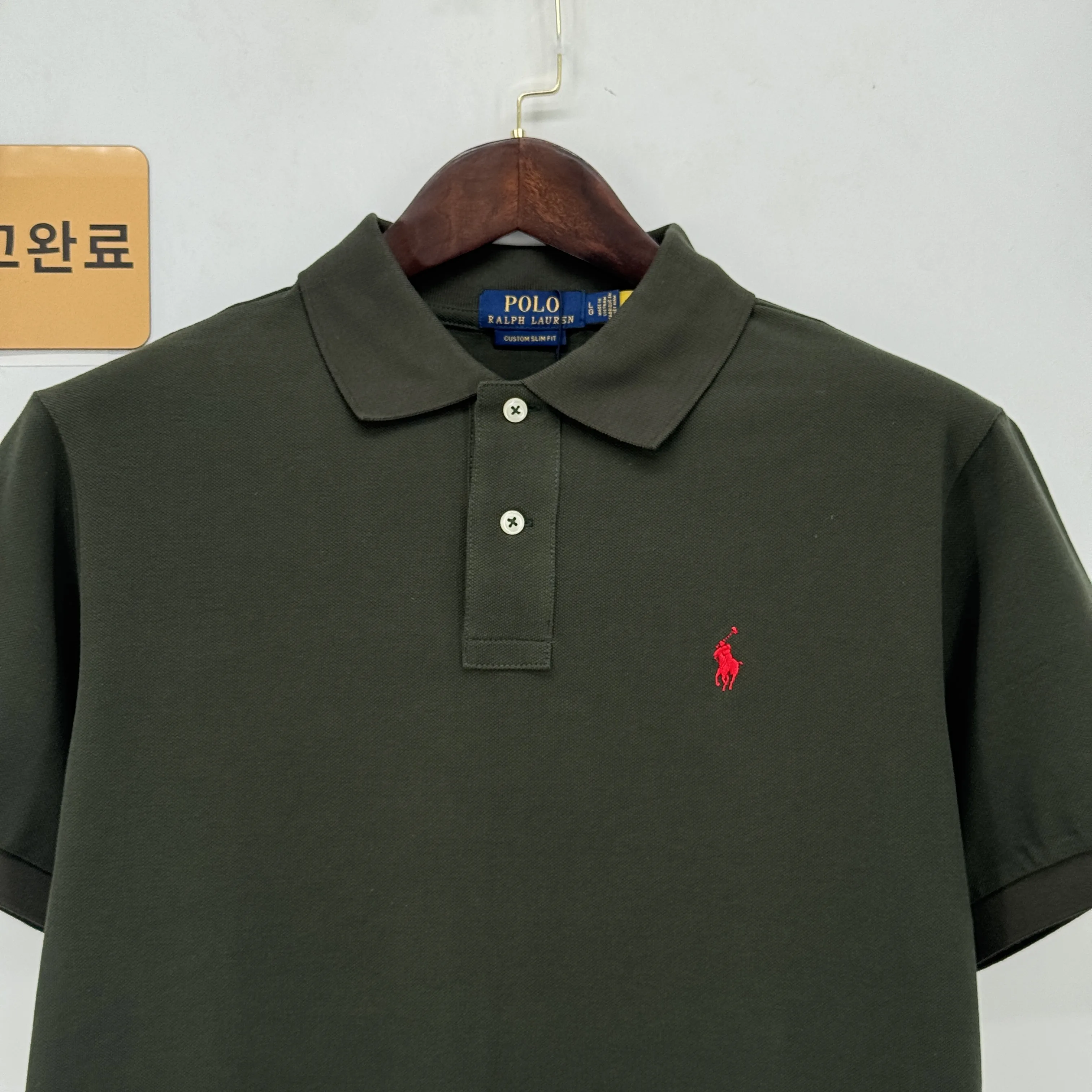 검수사진 8