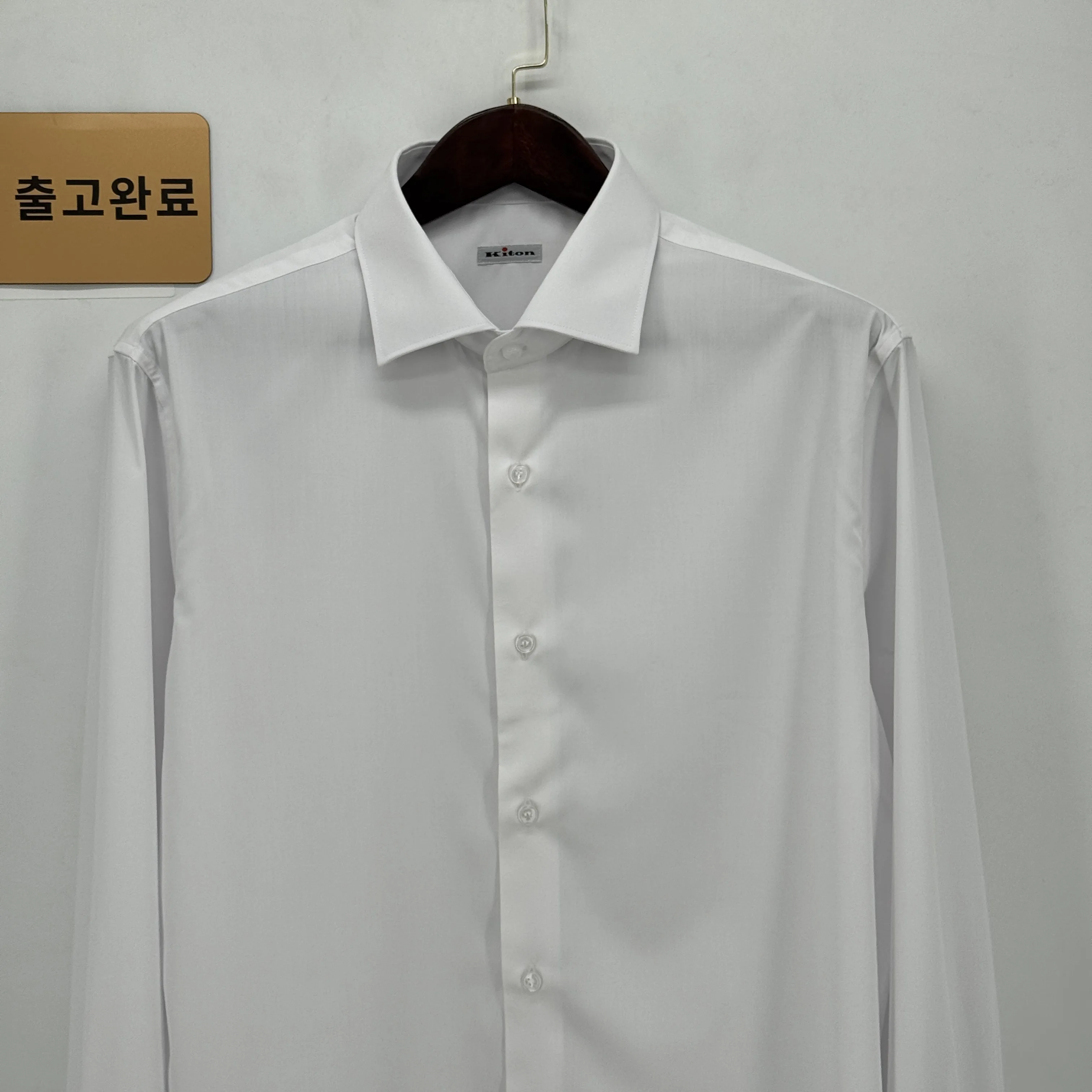키톤 와이셔츠 검수사진 2