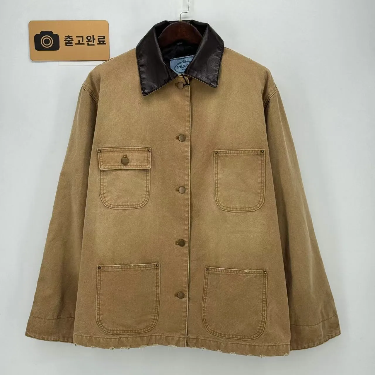 프라다 자켓 검수사진 1