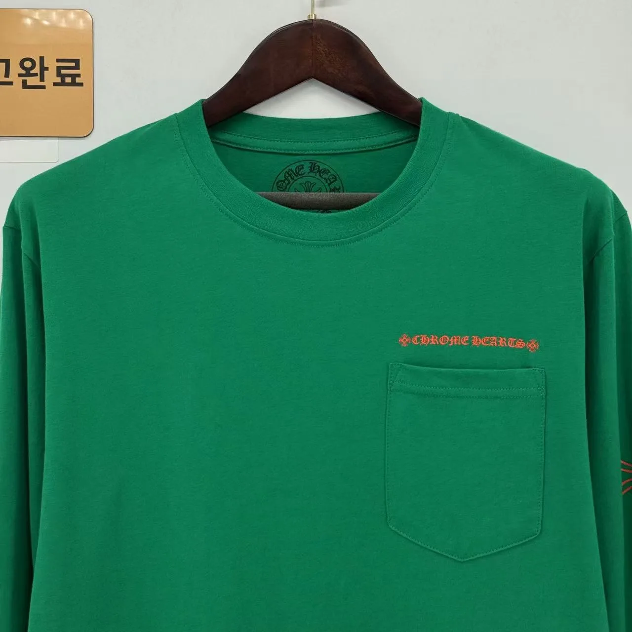 크롬하츠 긴팔 검수사진 2