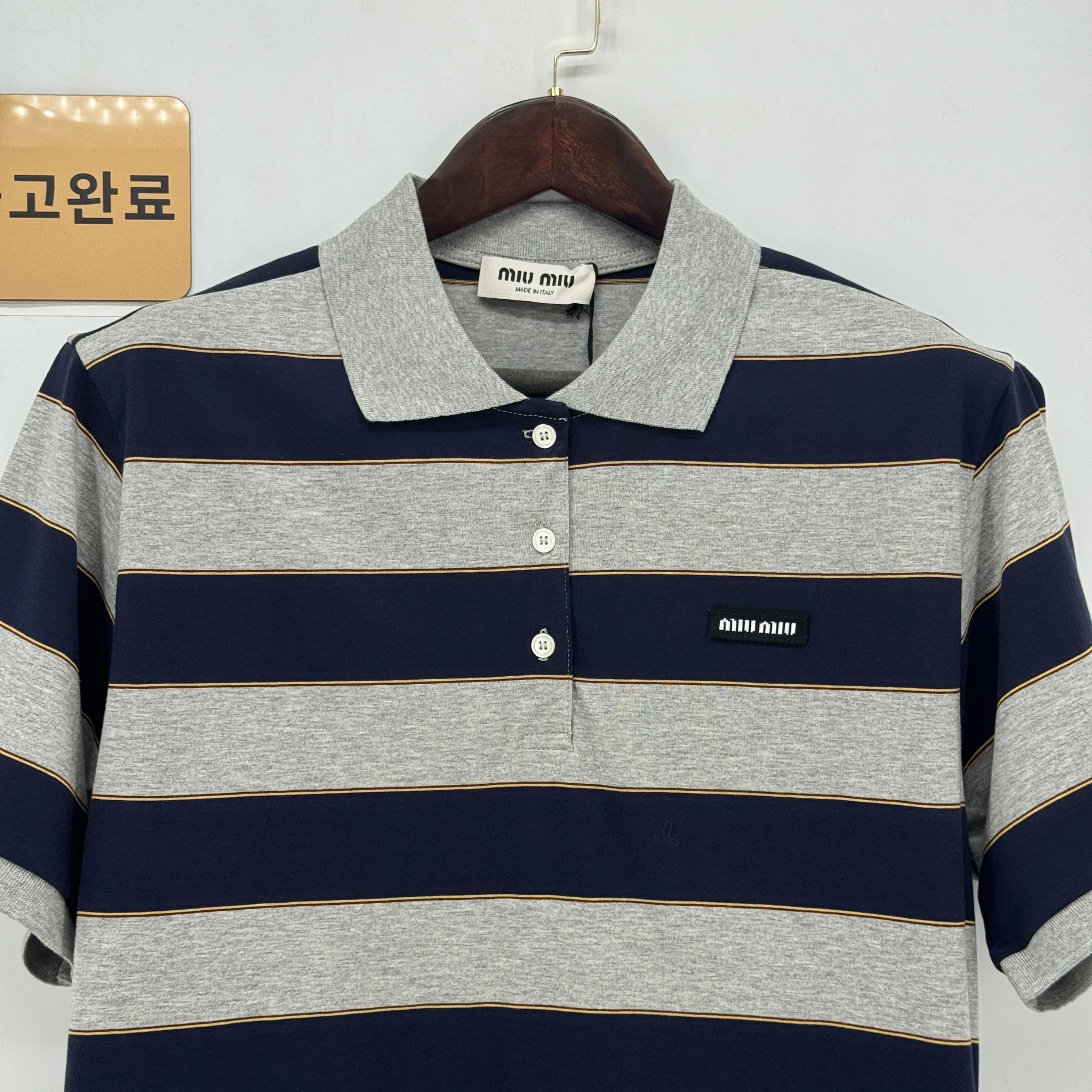미우미우 반팔 검수사진 2