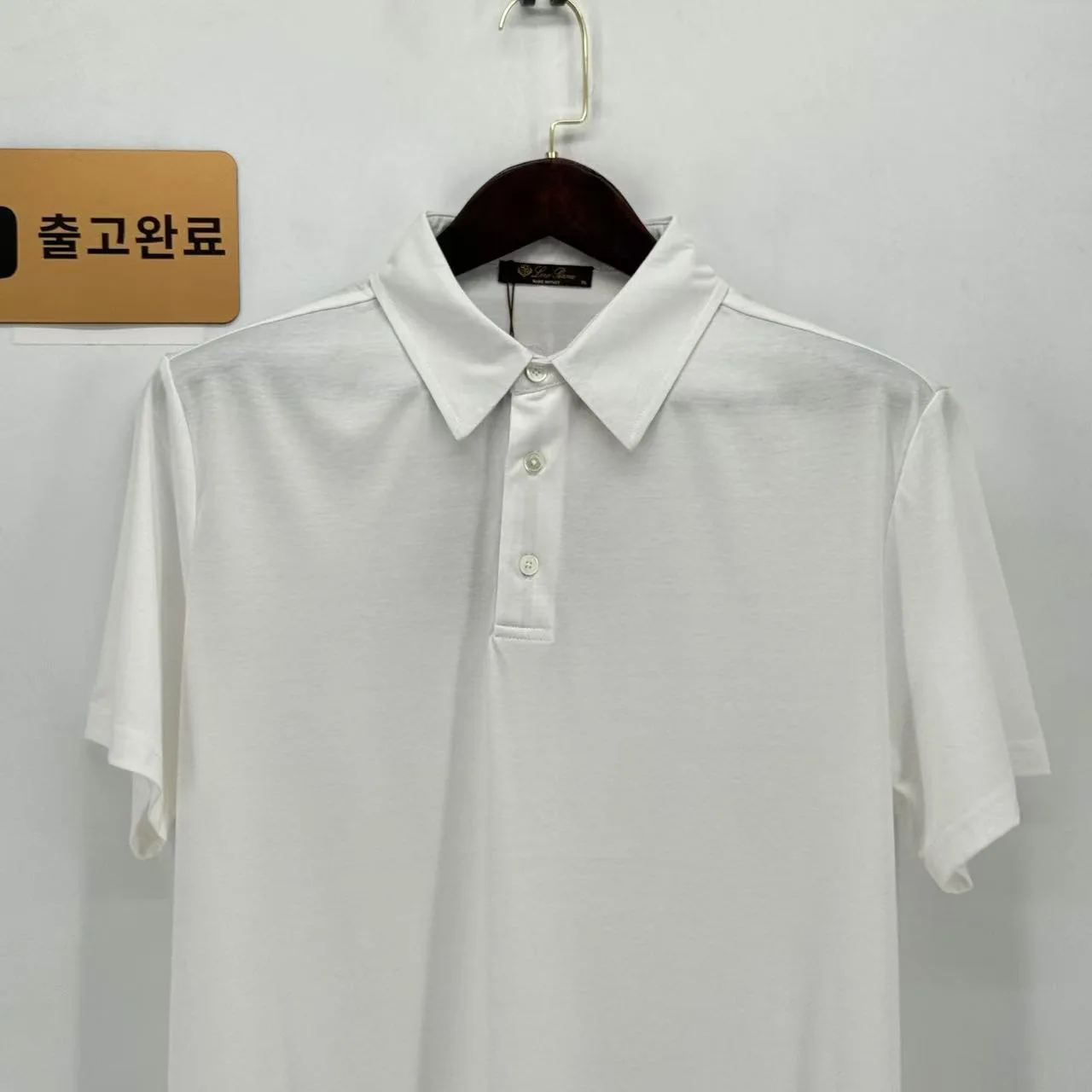 로로피아나 반팔 검수사진 2