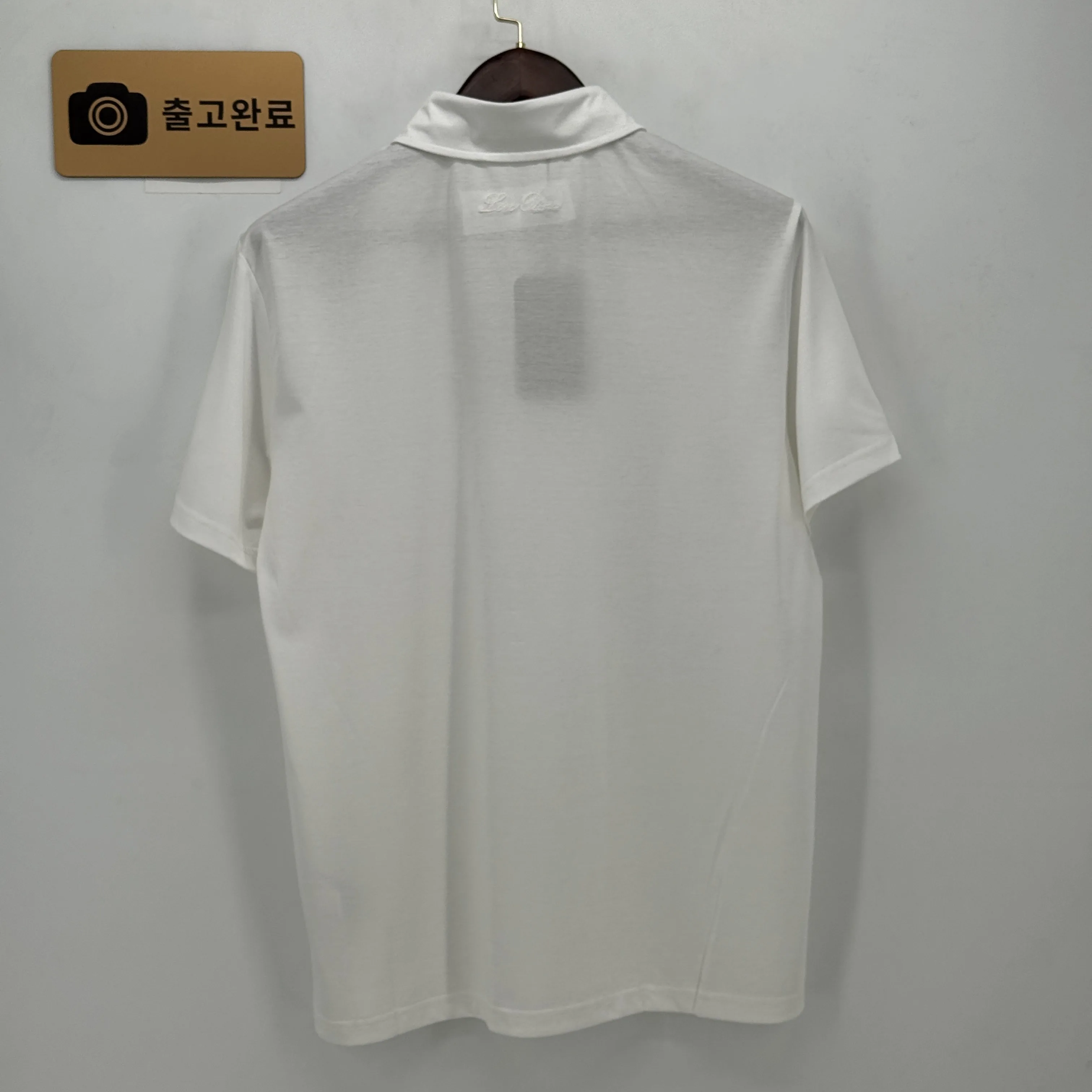 로로피아나 반팔 검수사진 8