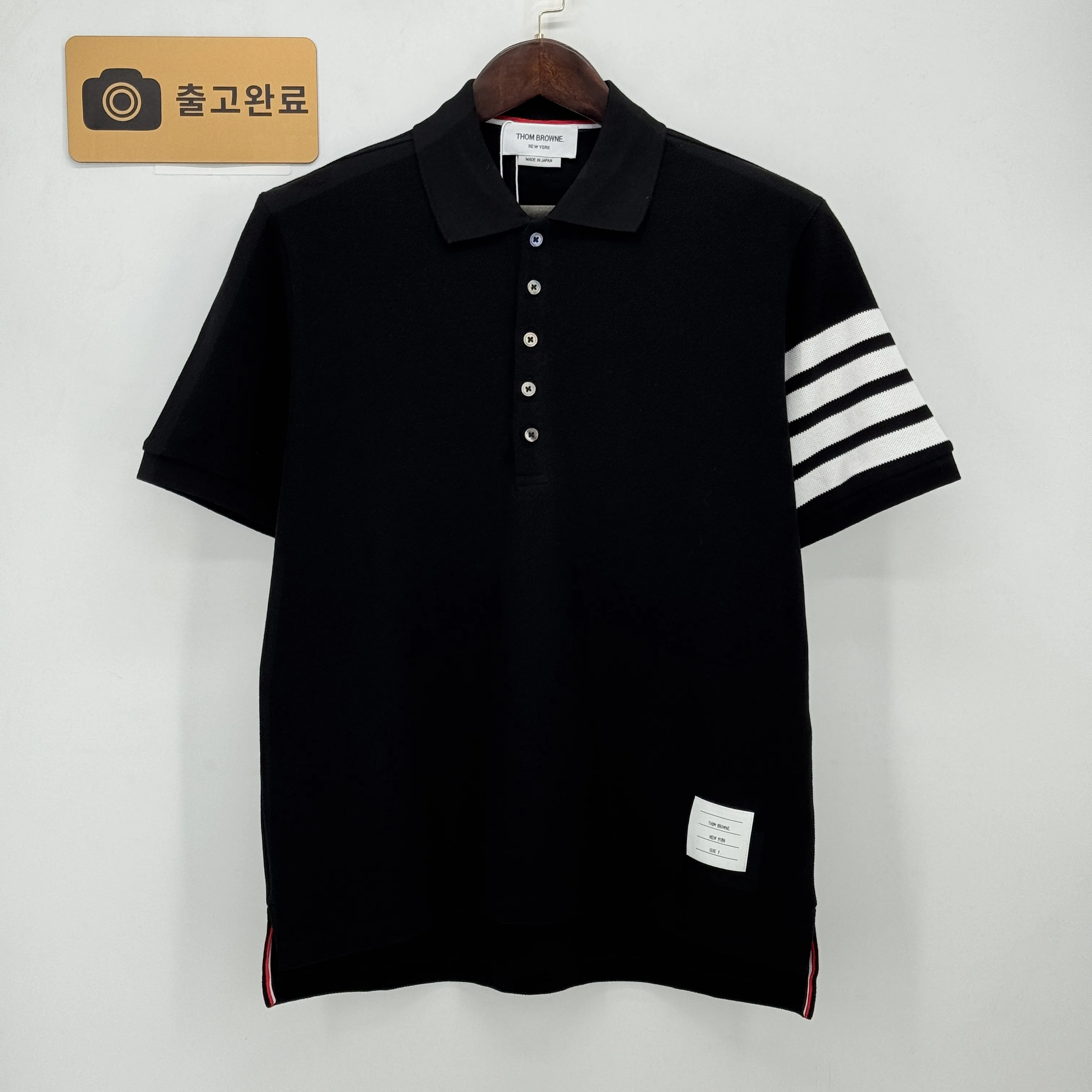 검수사진 1