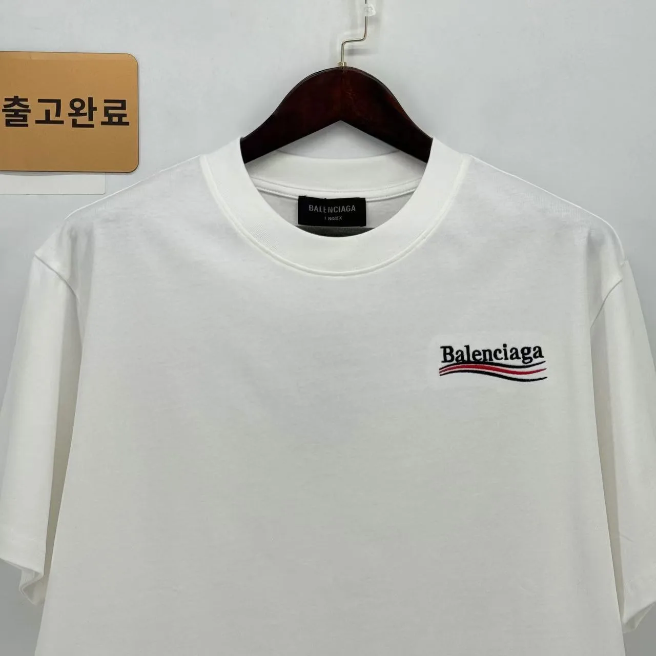 검수사진 9