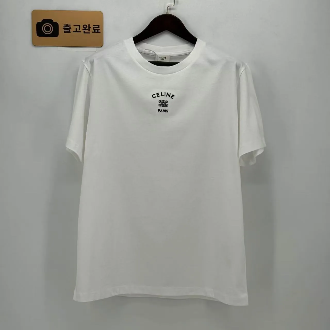 셀린느 반팔 검수사진 1