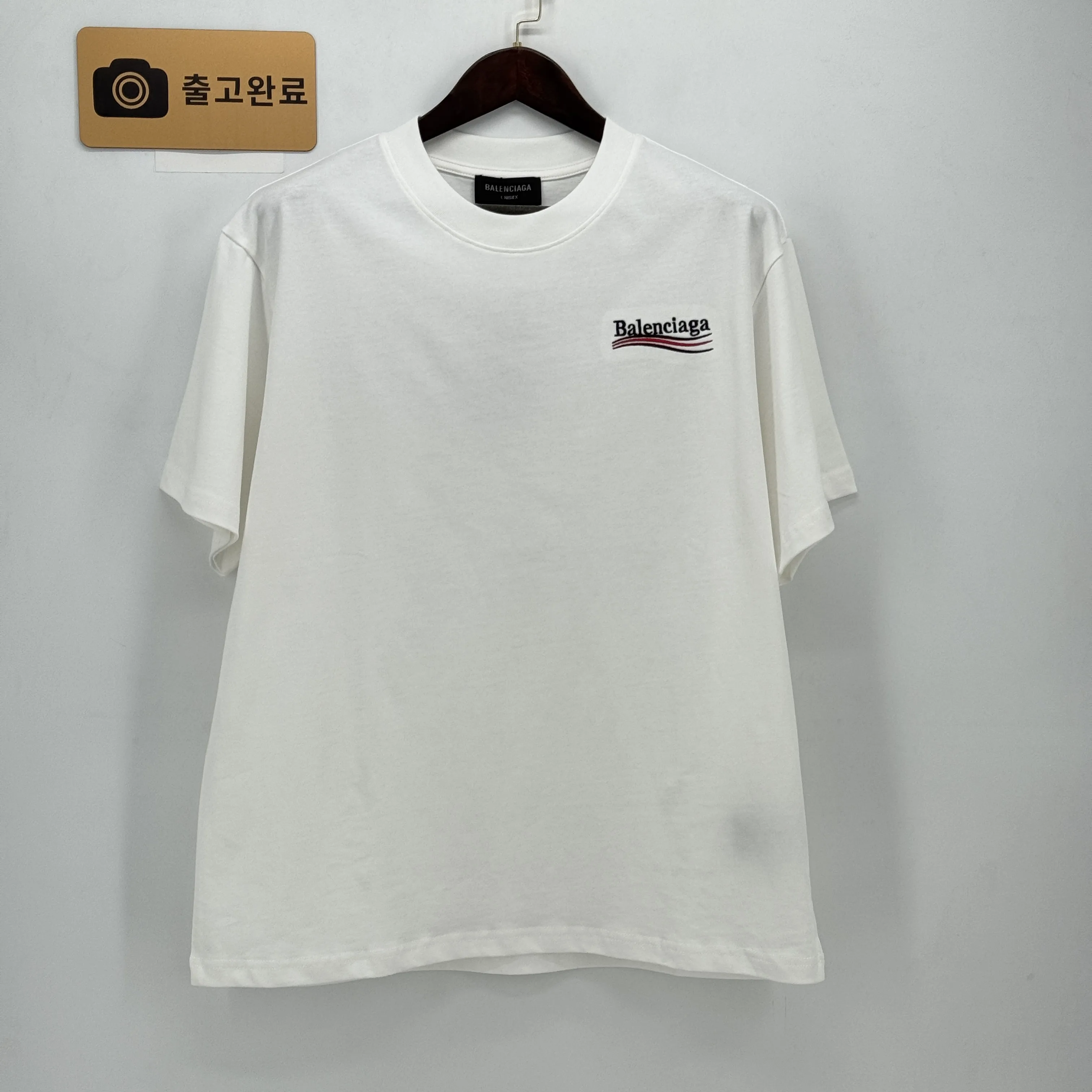 검수사진 1