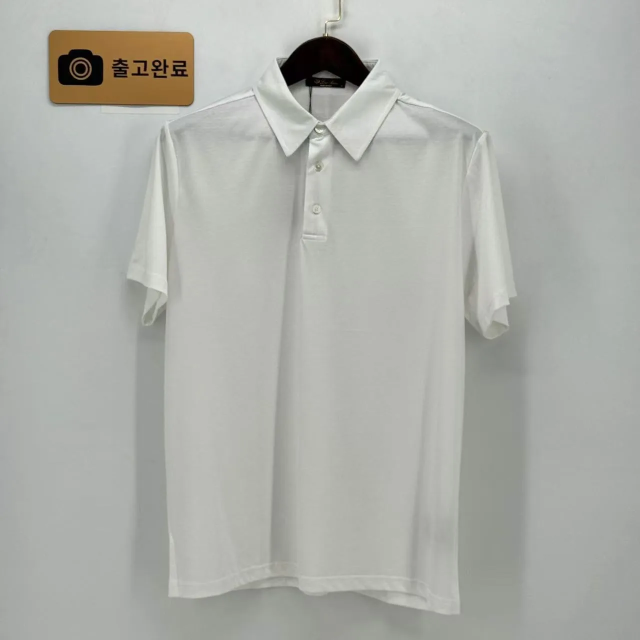 로로피아나 반팔 검수사진 1
