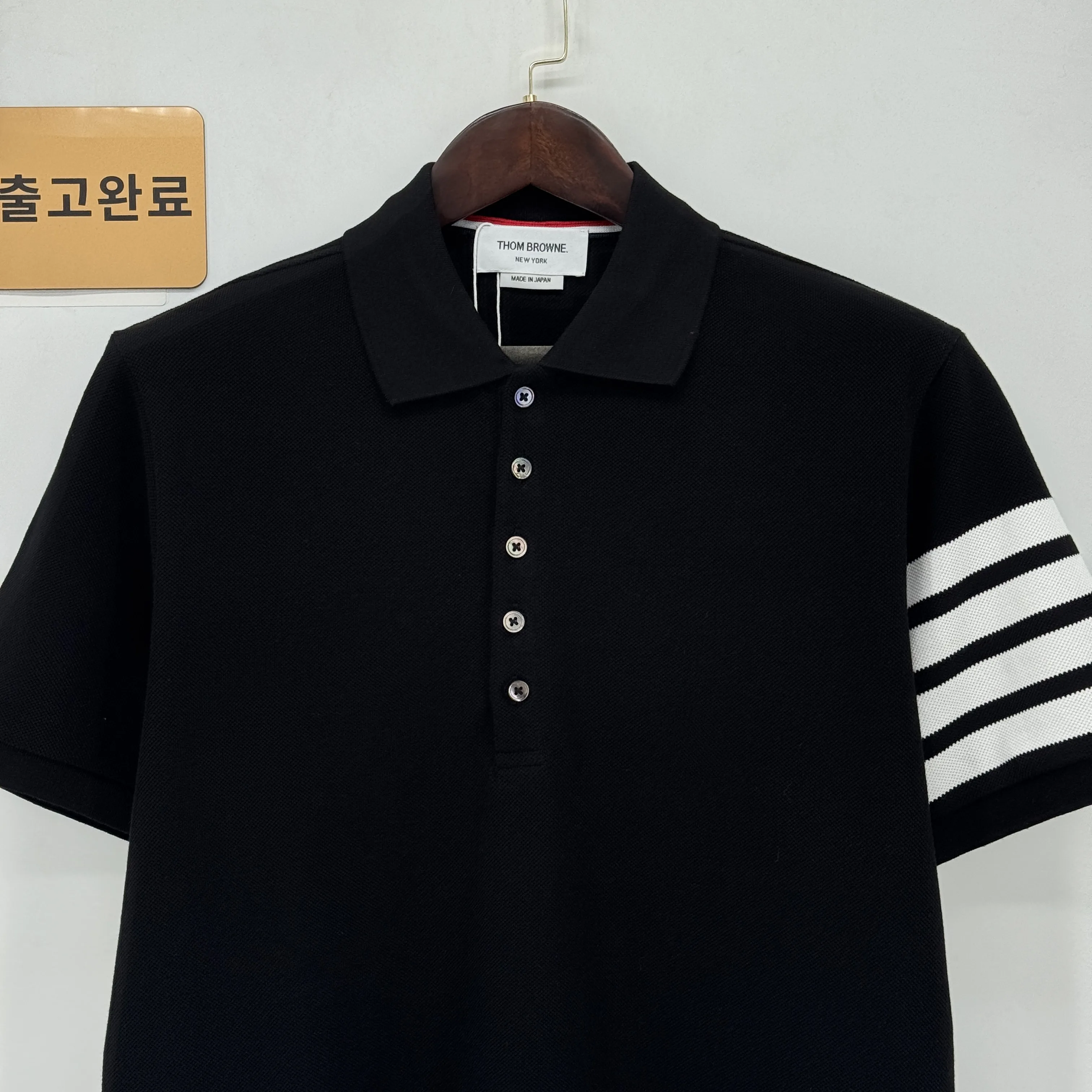 검수사진 2