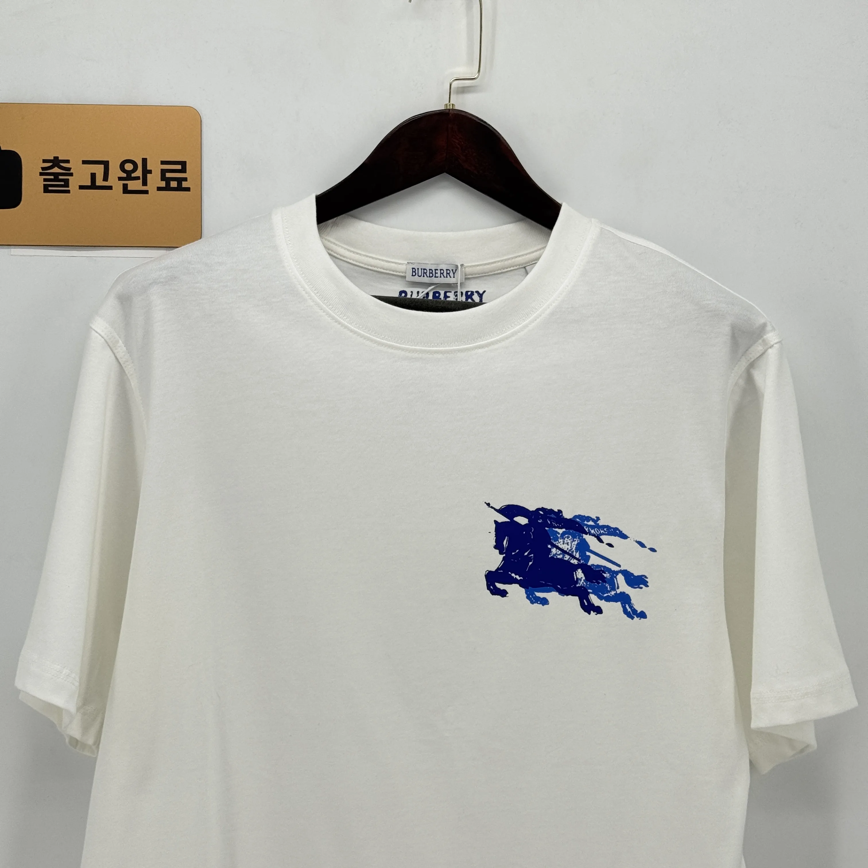 버버리 반팔 검수사진 2