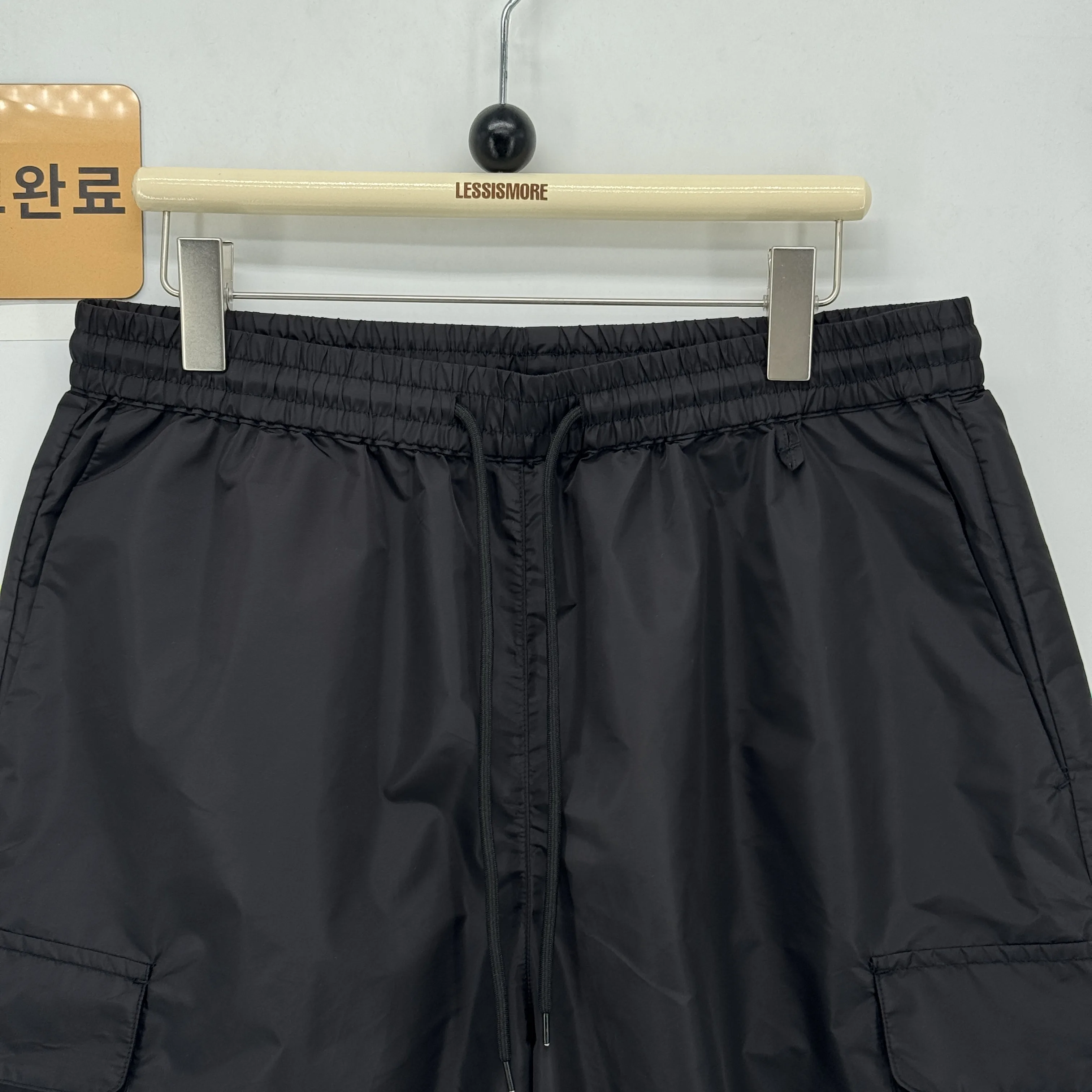 프라다 반바지 검수사진 2