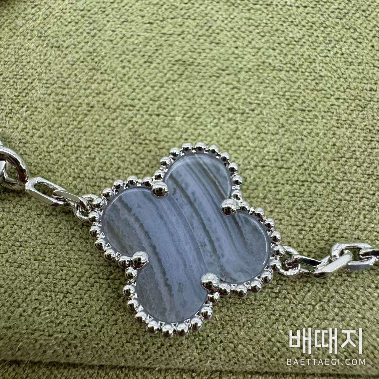 반클리프앤아펠 퍼플 칼세도니 팔찌 178572 검수사진 7