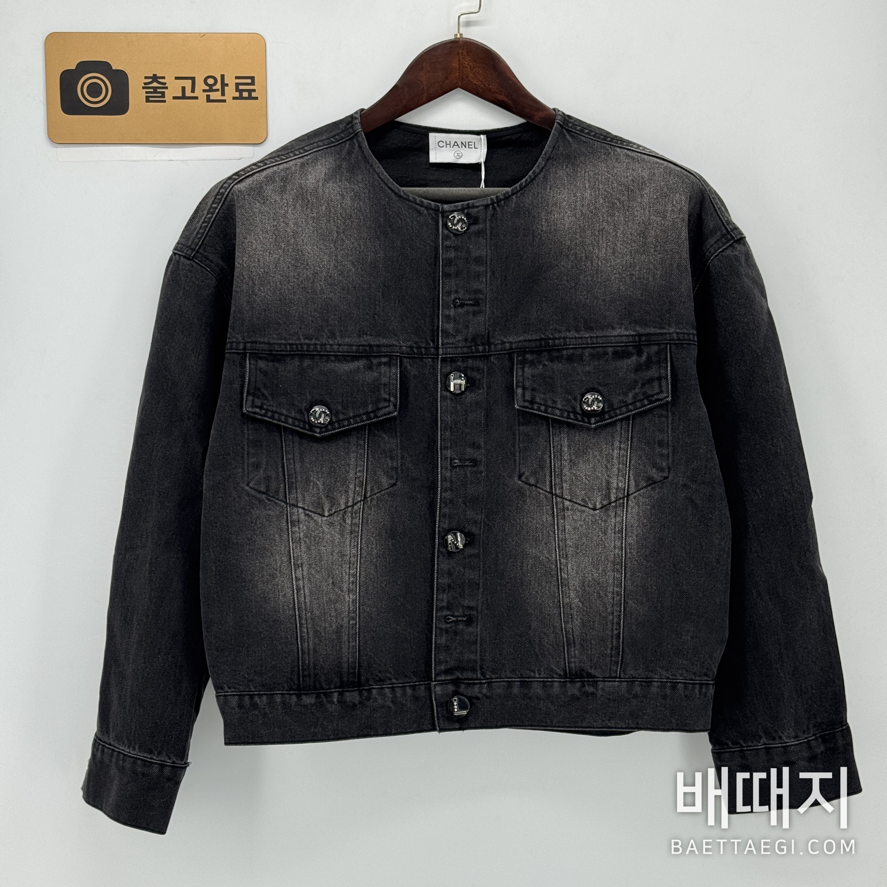샤넬 레터 버튼 데님 자켓 203440 검수사진 1